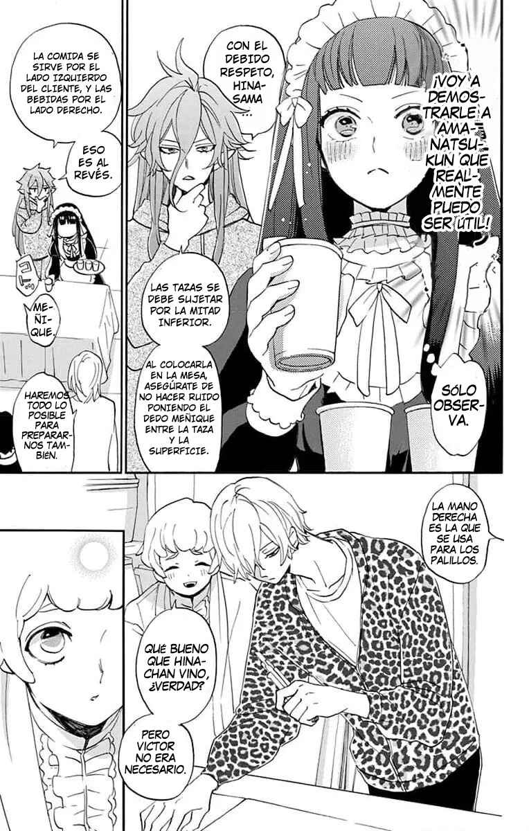 Oshi ni Amagami Chapter 6 - Page 23