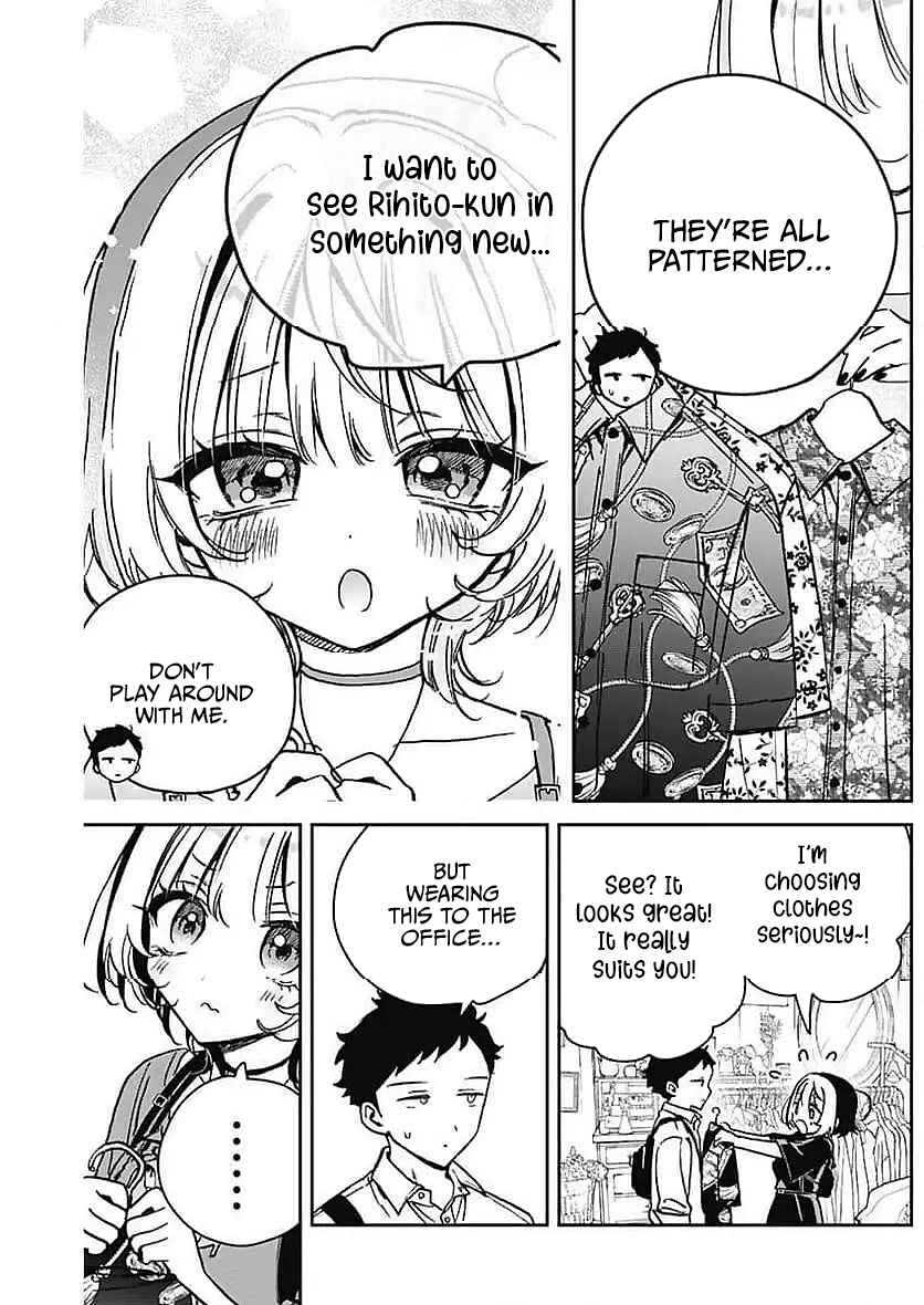 Noa-senpai wa Tomodachi. Chapter 21 - Page 15
