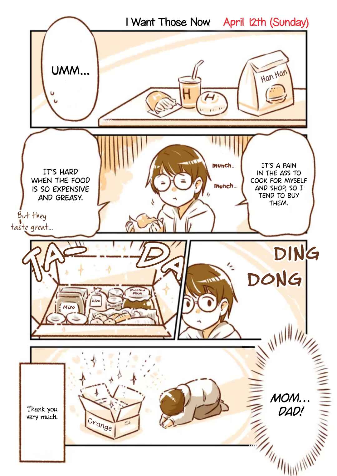 A long-distance relationship next door Chapter 12 - Page 1