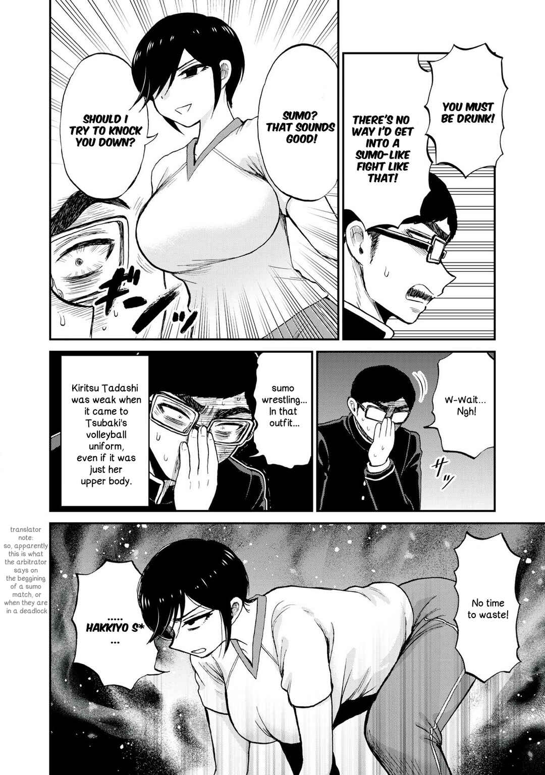 Arakure Ojousama wa Monmon Shiteiru Chapter 49 - Page 6