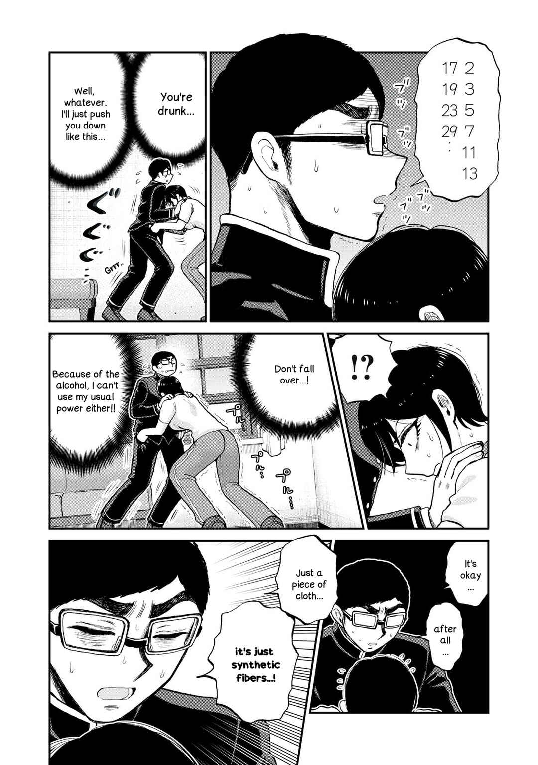 Arakure Ojousama wa Monmon Shiteiru Chapter 49 - Page 8