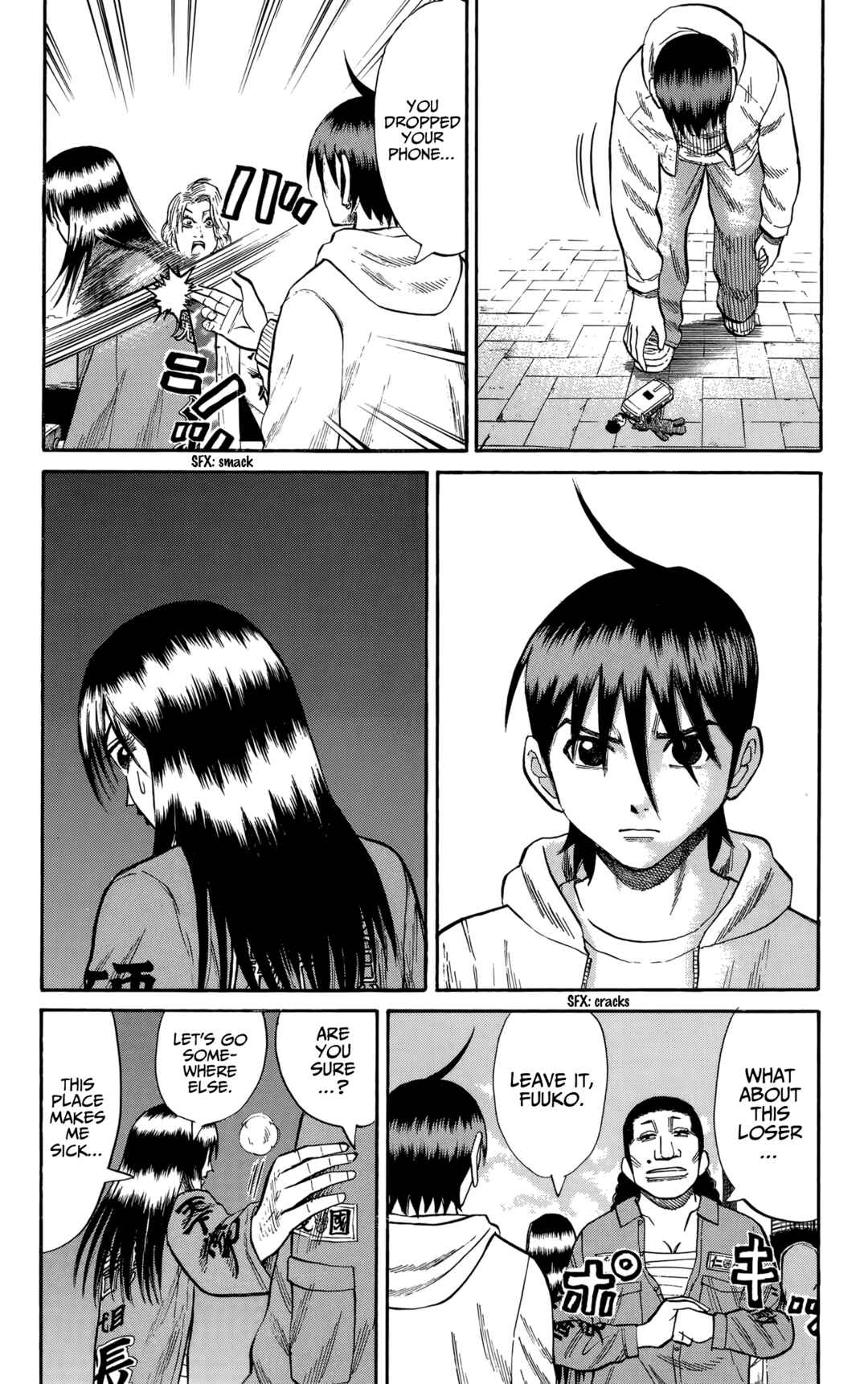 Nanba MG5 Chapter 126 - Page 16