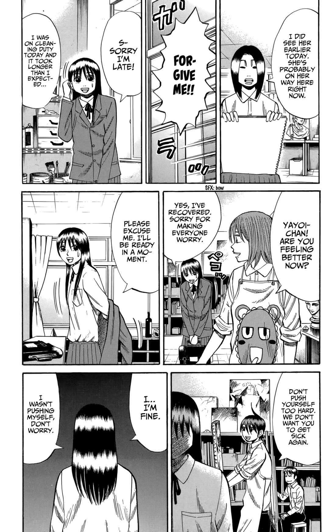 Nanba MG5 Chapter 126 - Page 19