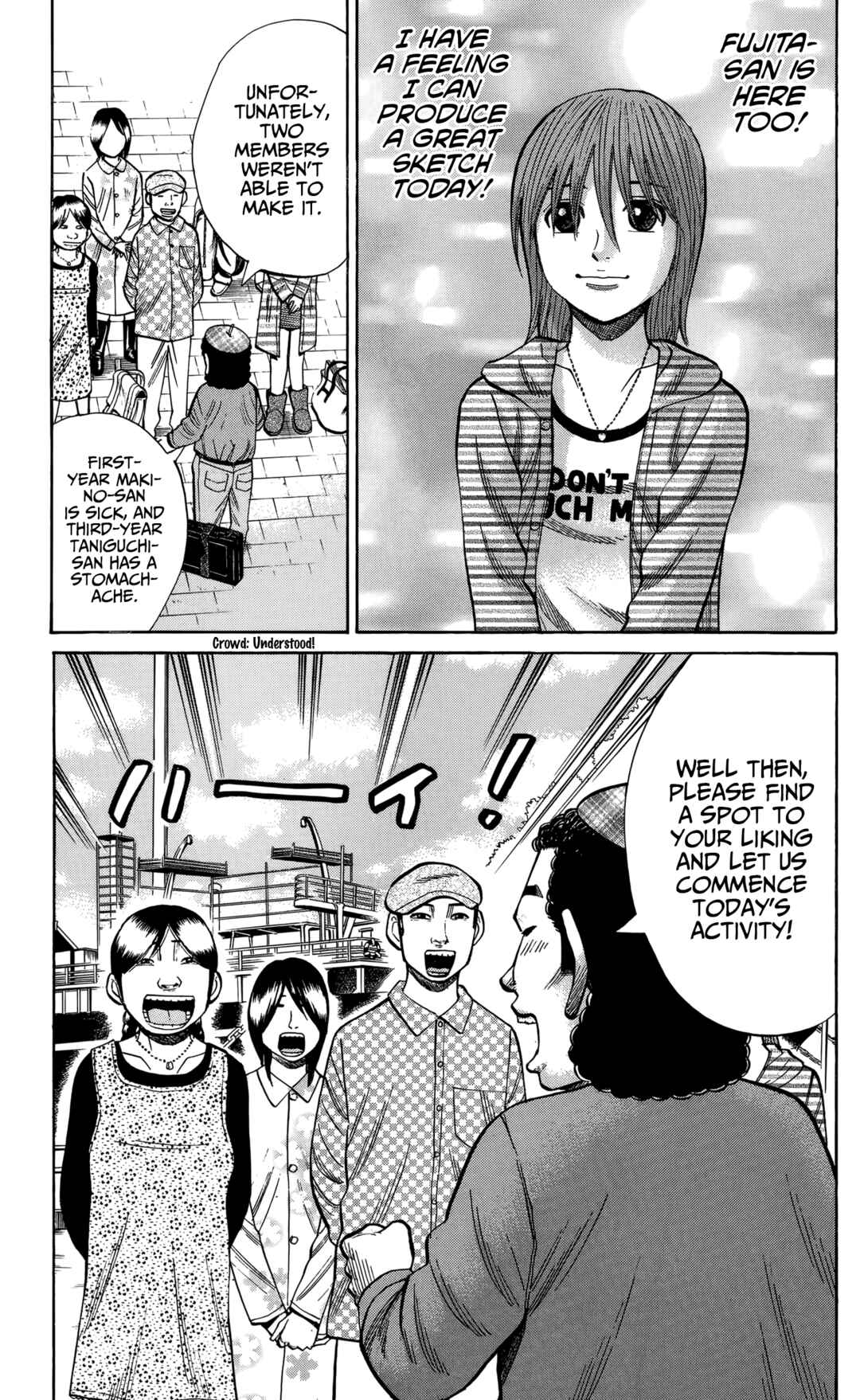 Nanba MG5 Chapter 126 - Page 3