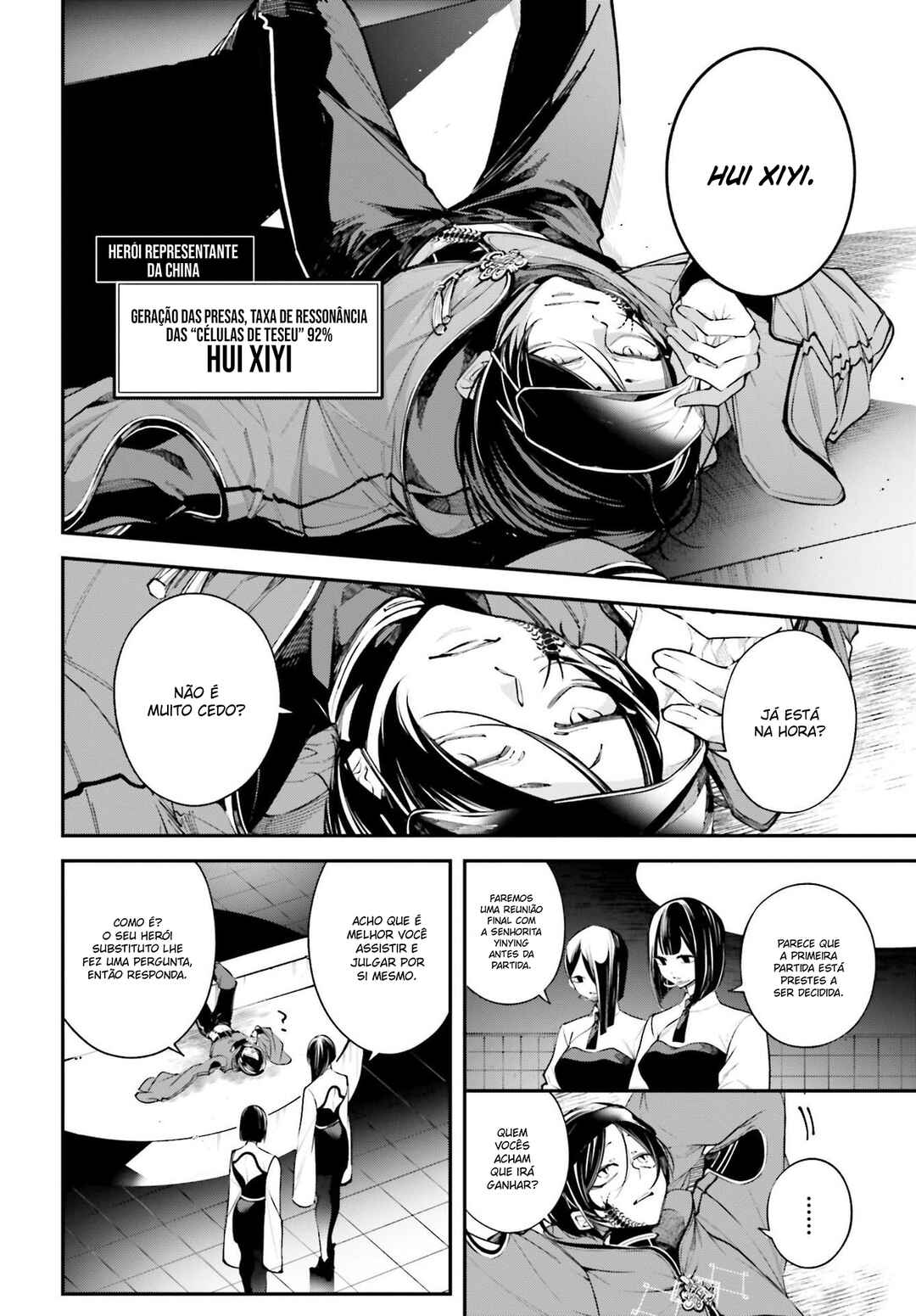 Rekkyou Sensen Chapter 4 - Page 17