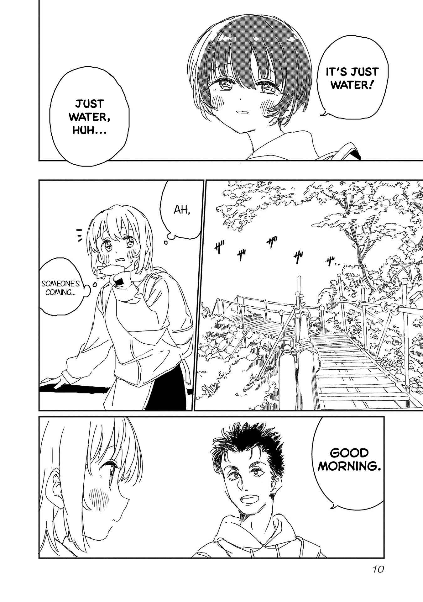 Kamiina Botan, Yoeru Sugata wa Yuri no Hana Chapter 19 - Page 12