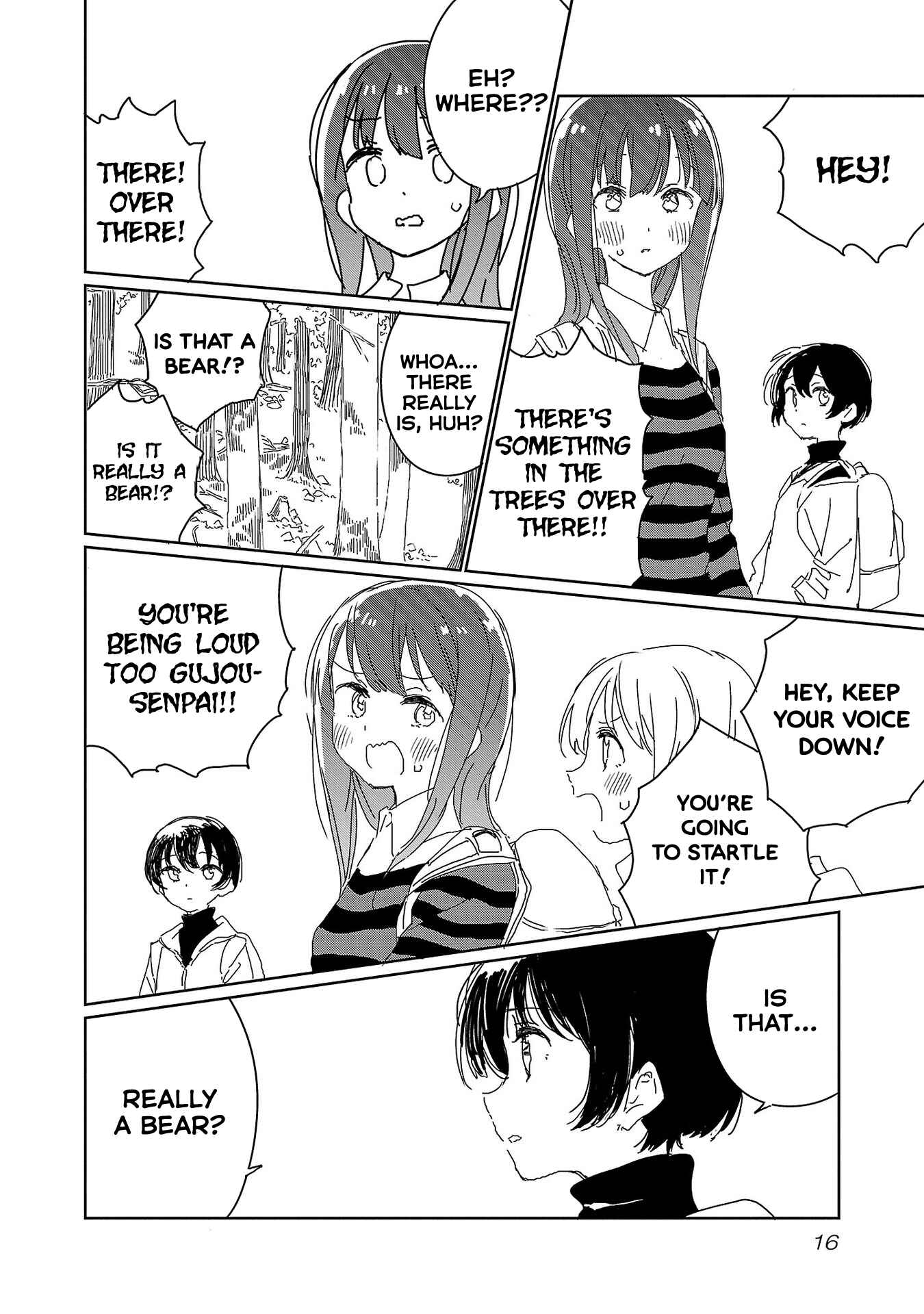 Kamiina Botan, Yoeru Sugata wa Yuri no Hana Chapter 19 - Page 18
