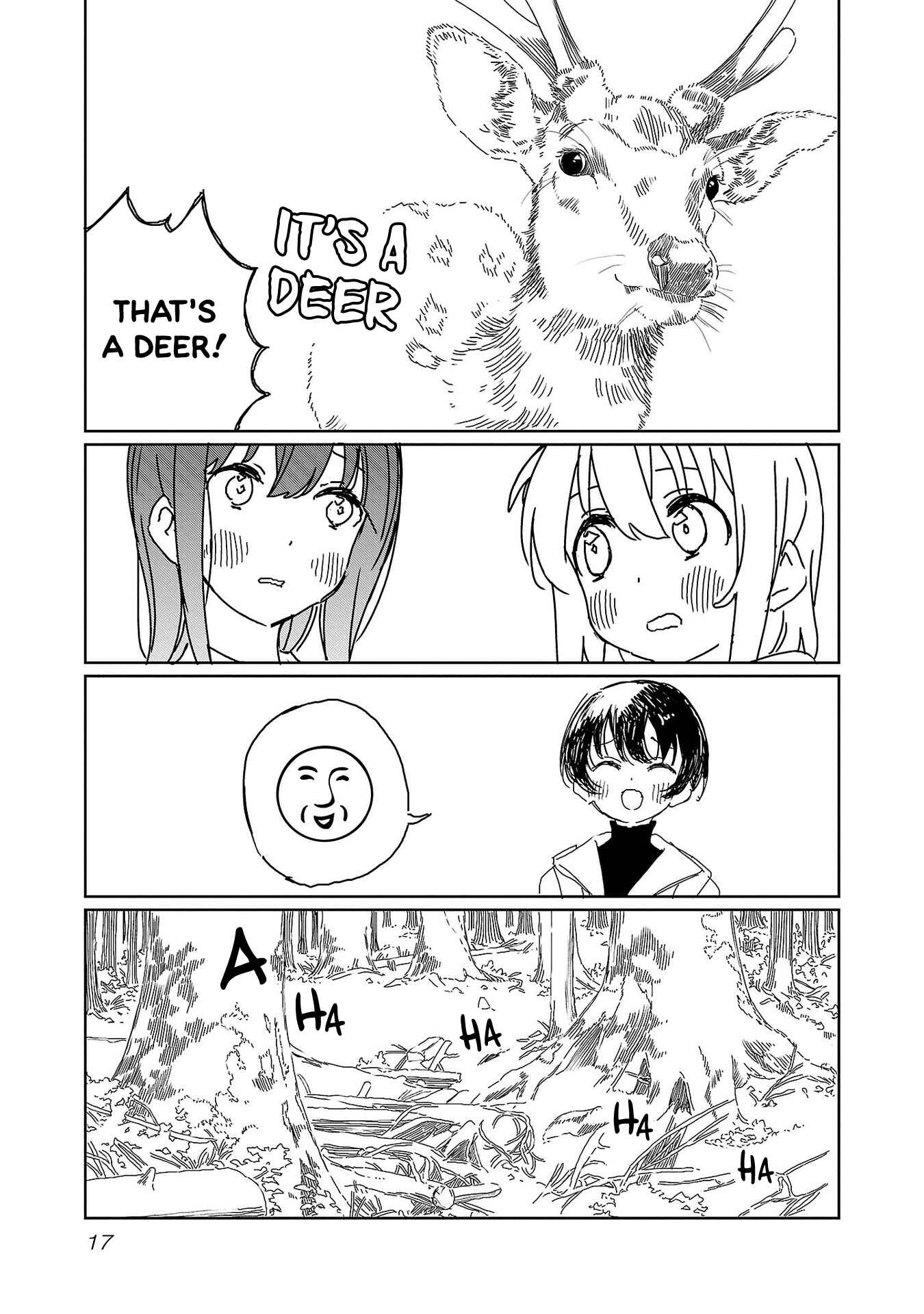 Kamiina Botan, Yoeru Sugata wa Yuri no Hana Chapter 19 - Page 19