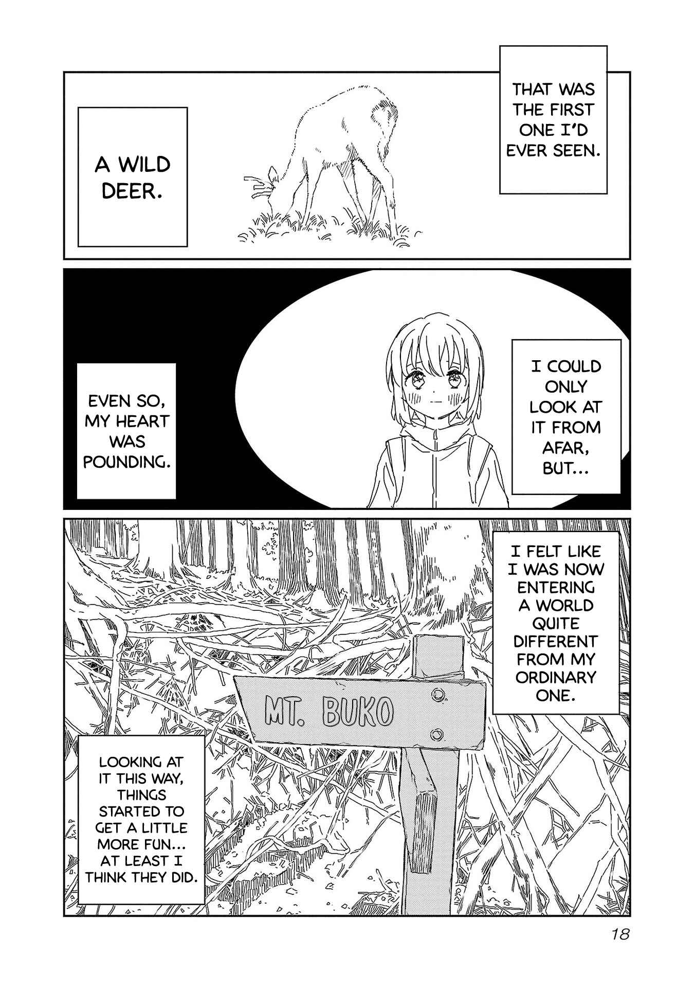 Kamiina Botan, Yoeru Sugata wa Yuri no Hana Chapter 19 - Page 20