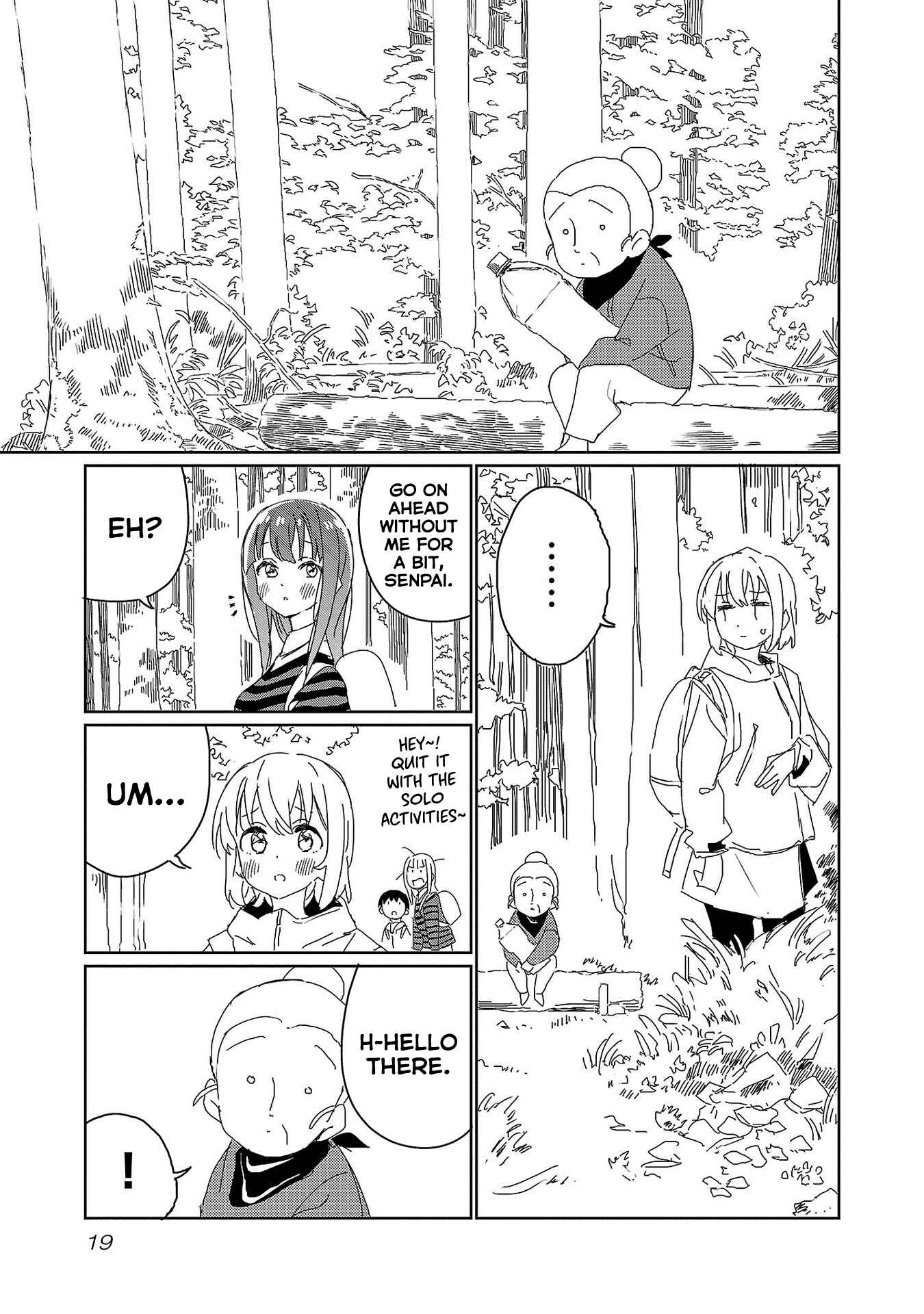 Kamiina Botan, Yoeru Sugata wa Yuri no Hana Chapter 19 - Page 21