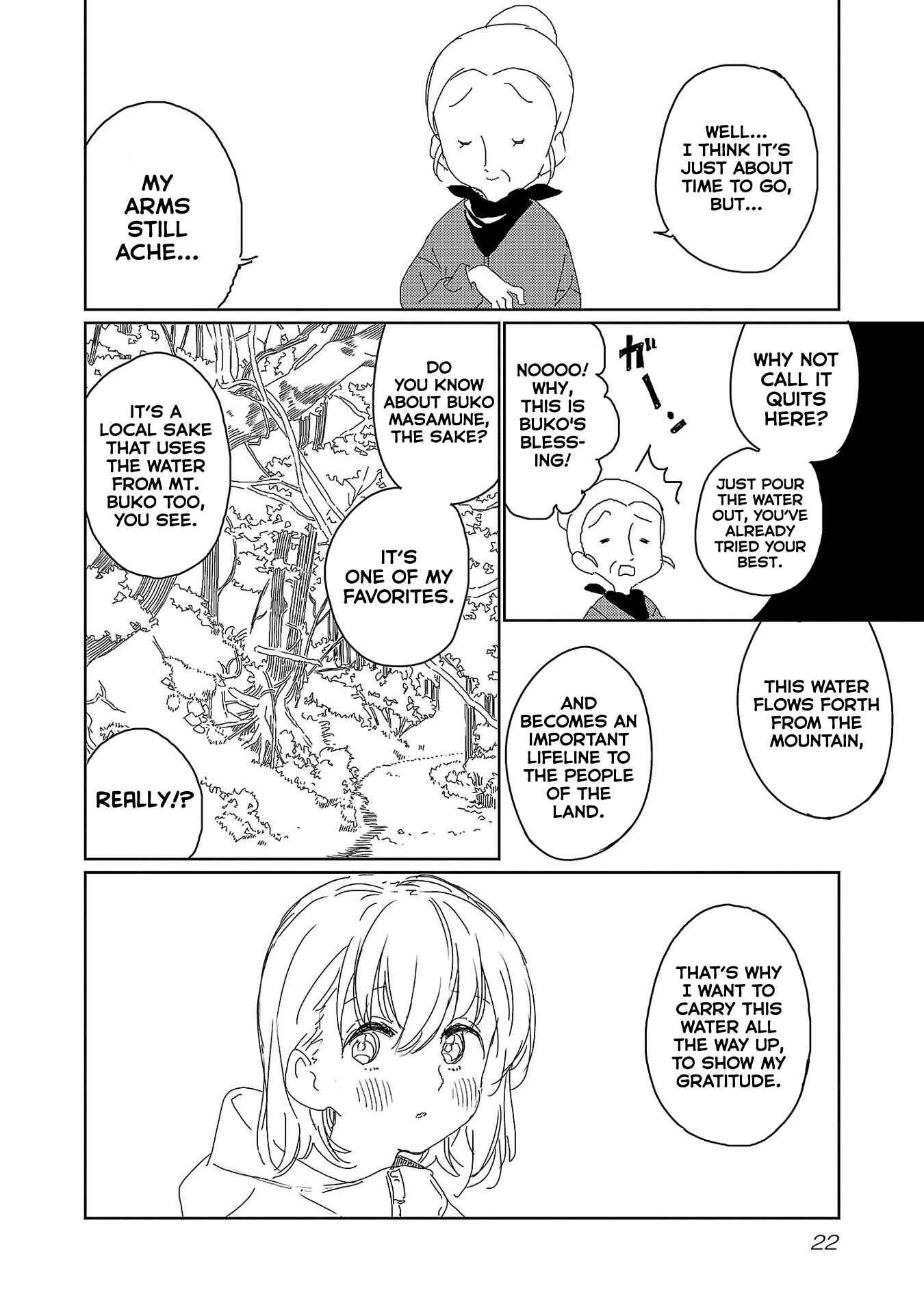 Kamiina Botan, Yoeru Sugata wa Yuri no Hana Chapter 19 - Page 24