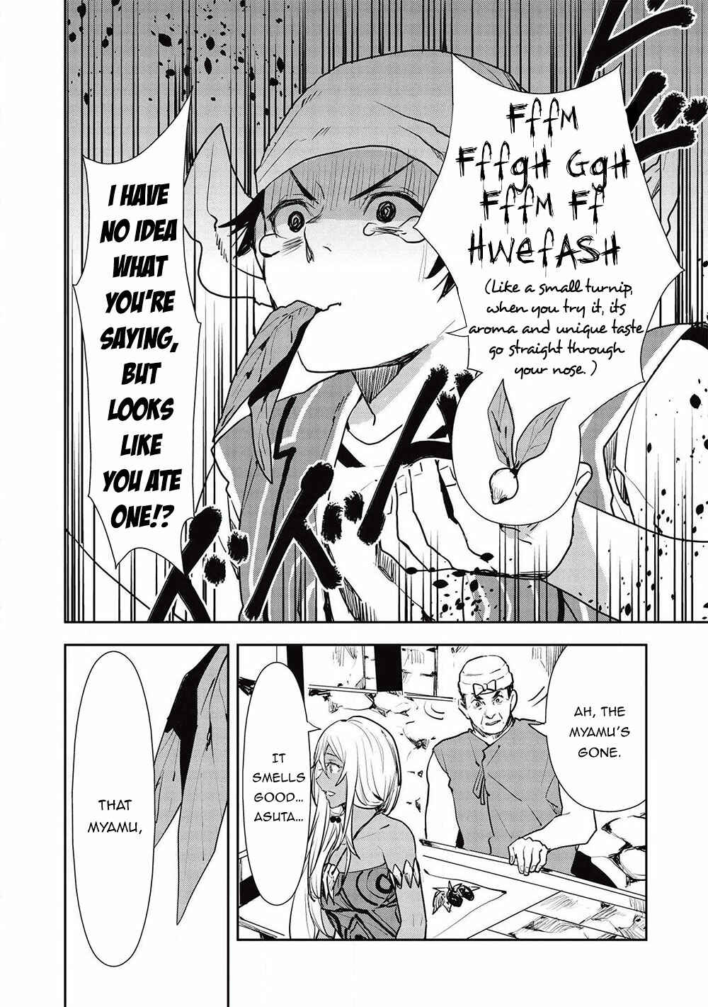 Isekai Ryouridou Chapter 24 - Page 23
