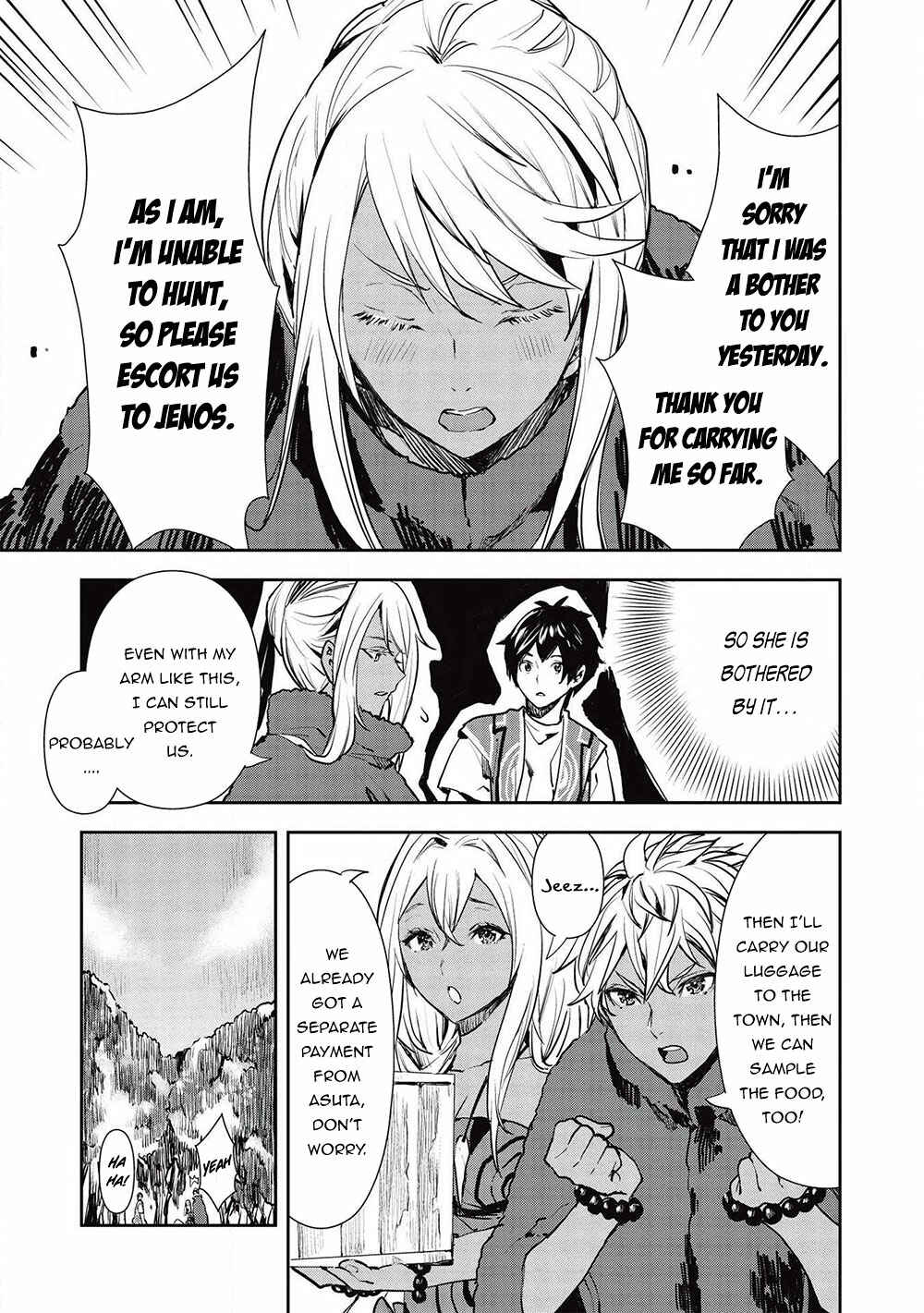 Isekai Ryouridou Chapter 24 - Page 4