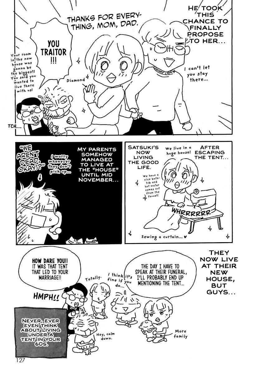 Hachinoko Risa-chan Chapter 19 - Page 6