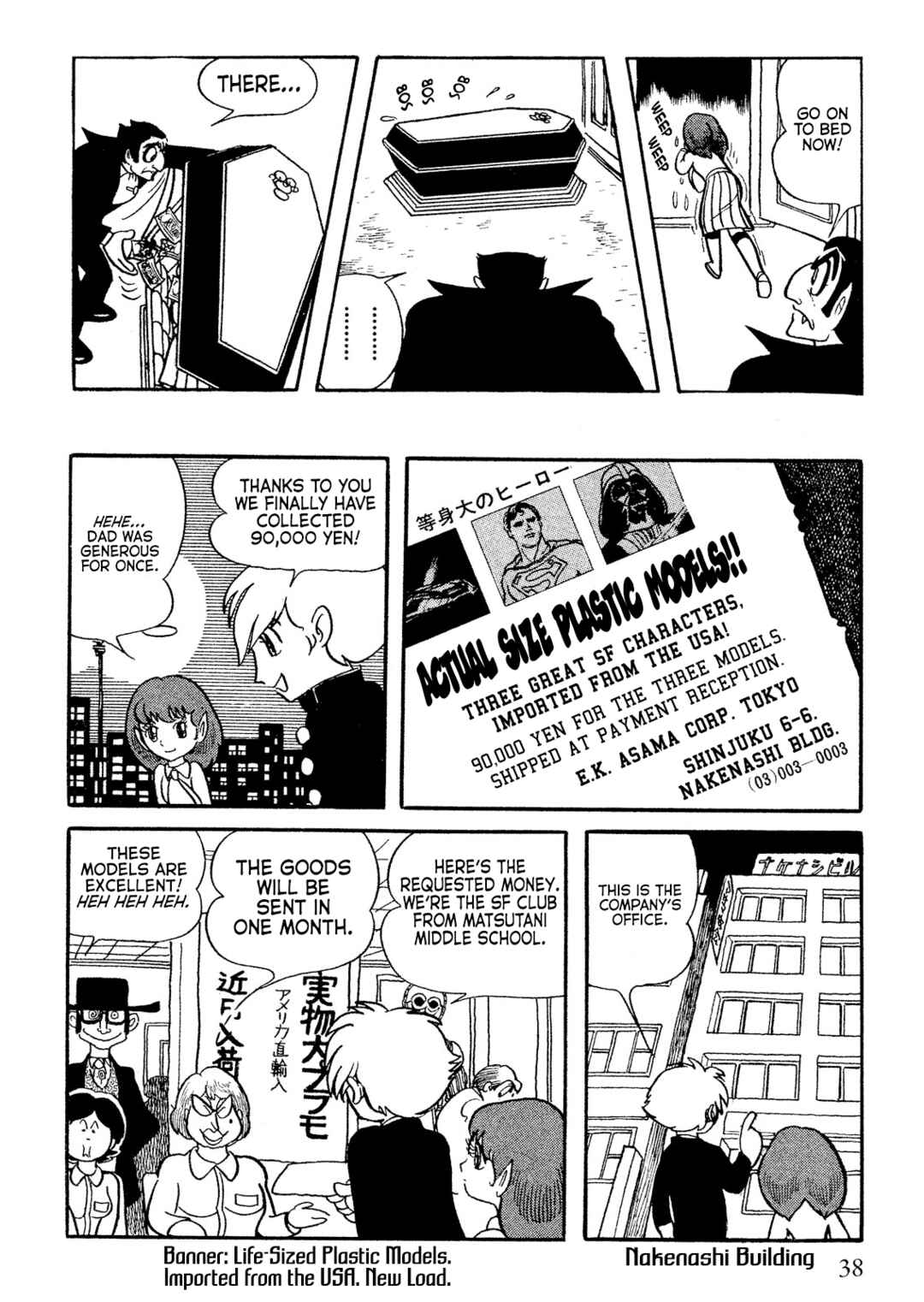 Don Dracula Chapter 2 - Page 10
