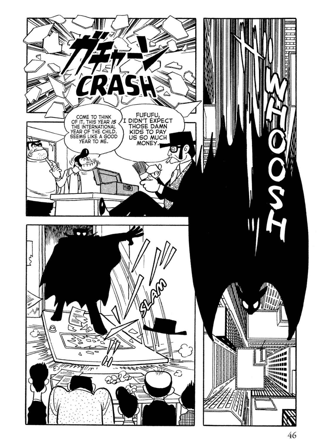 Don Dracula Chapter 2 - Page 18