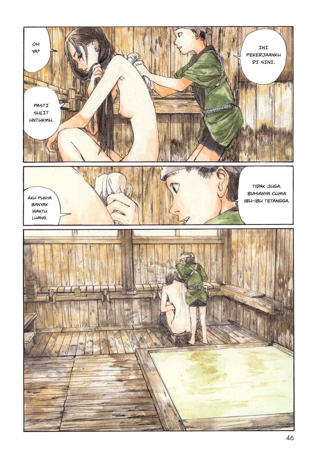 Wandering Emanon Chapter 6 - Page 2
