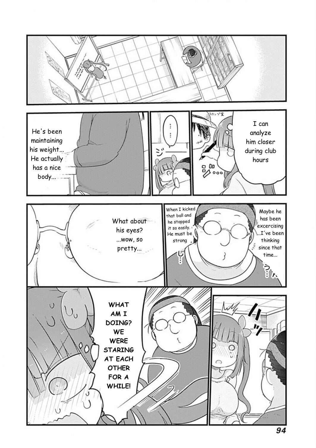 Futaribocchi no OtaCir no Hime Chapter 9 - Page 4