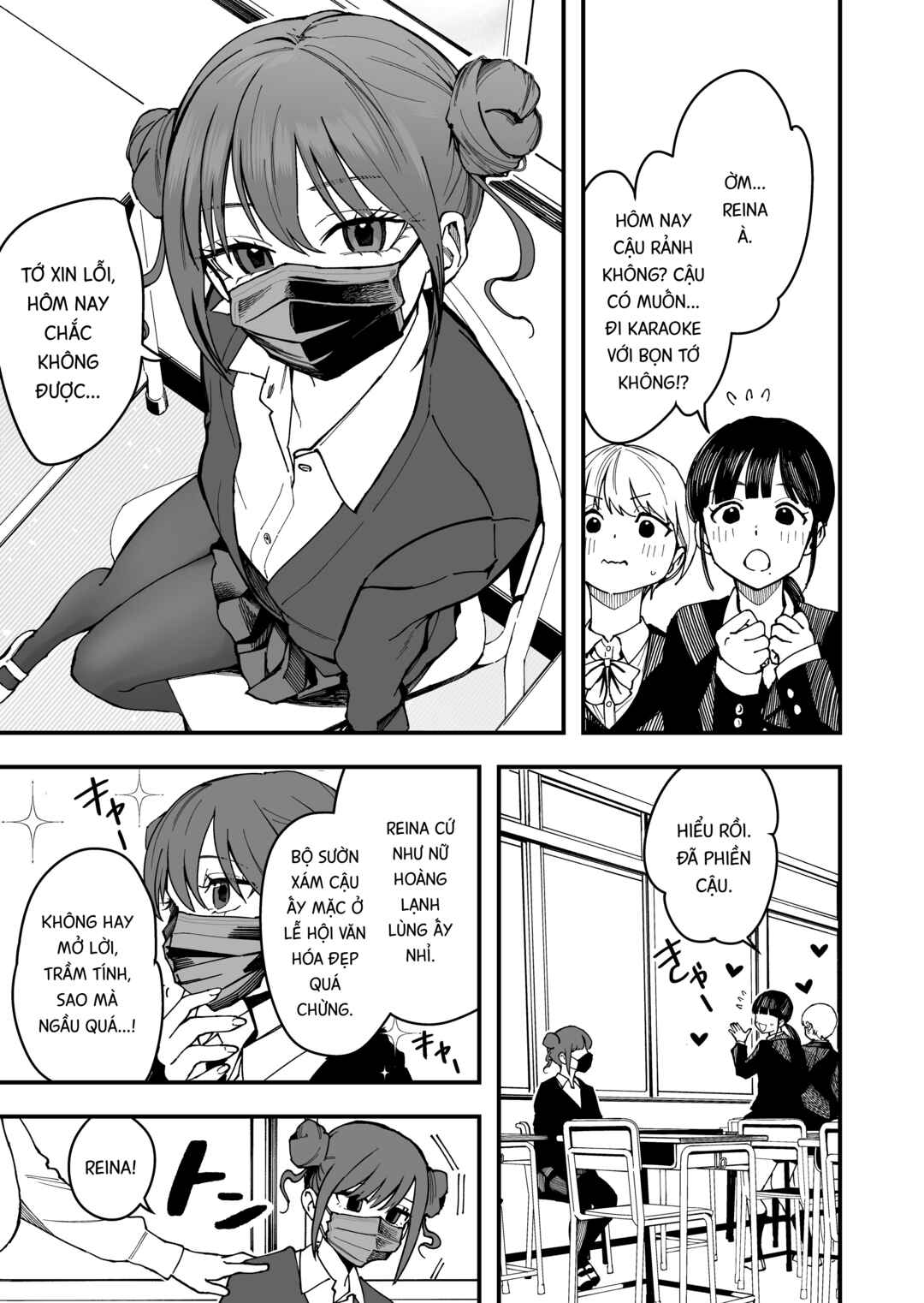 Boyish Kanojo ga Kawaisugiru Chapter 8 - Page 1