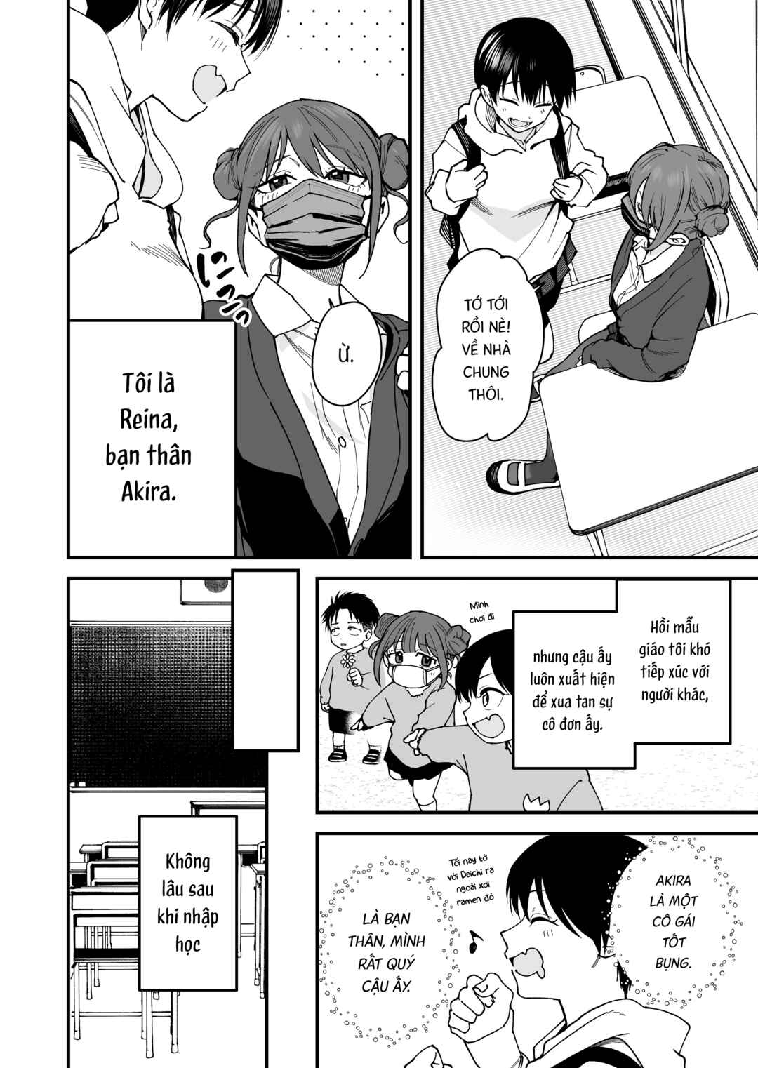 Boyish Kanojo ga Kawaisugiru Chapter 8 - Page 2