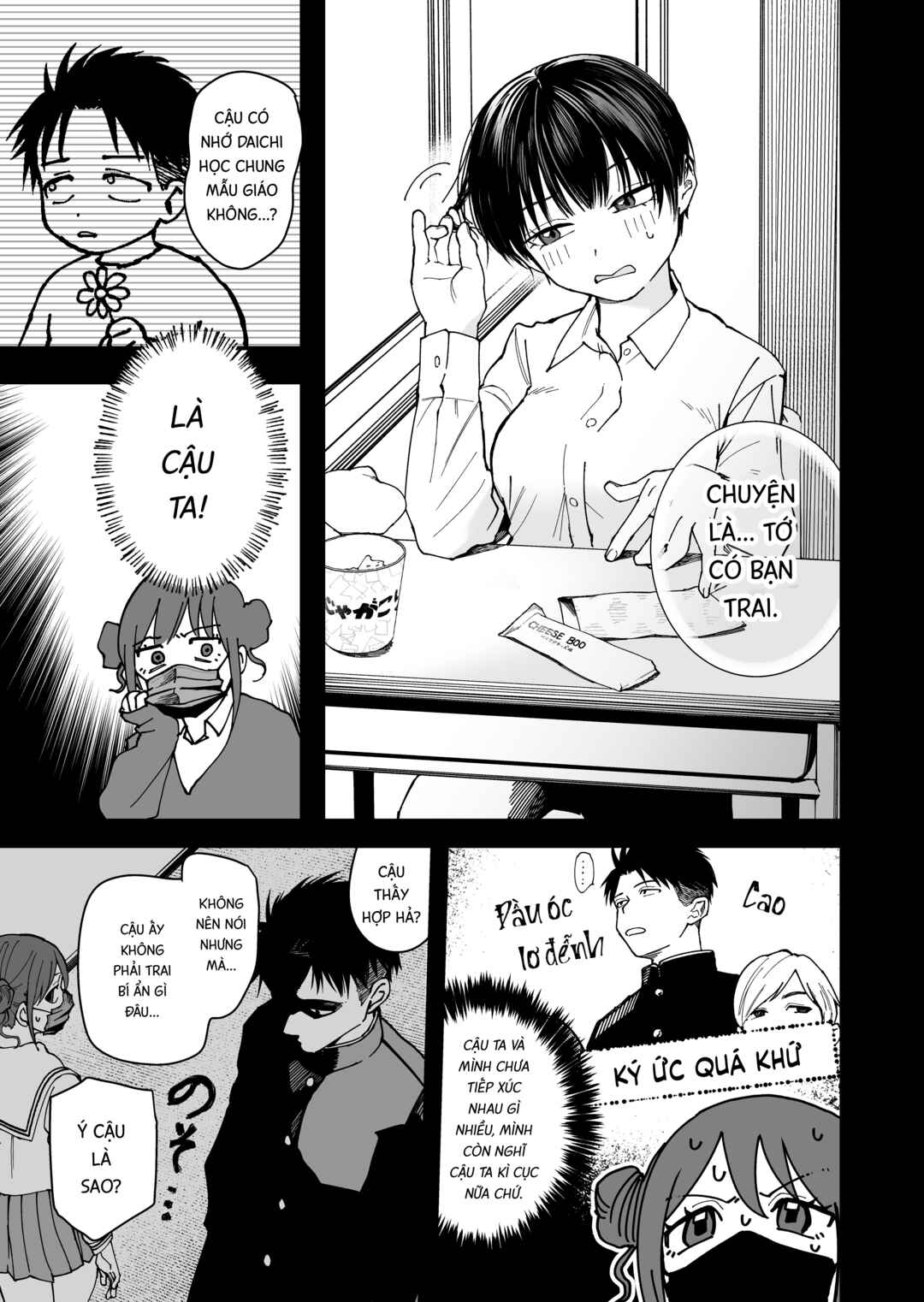 Boyish Kanojo ga Kawaisugiru Chapter 8 - Page 3
