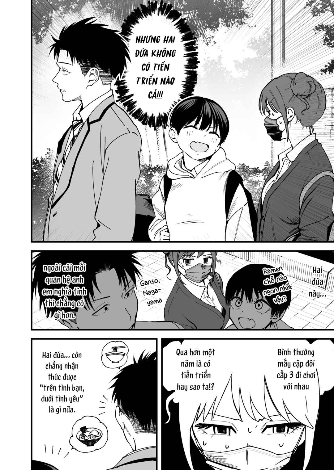 Boyish Kanojo ga Kawaisugiru Chapter 8 - Page 6