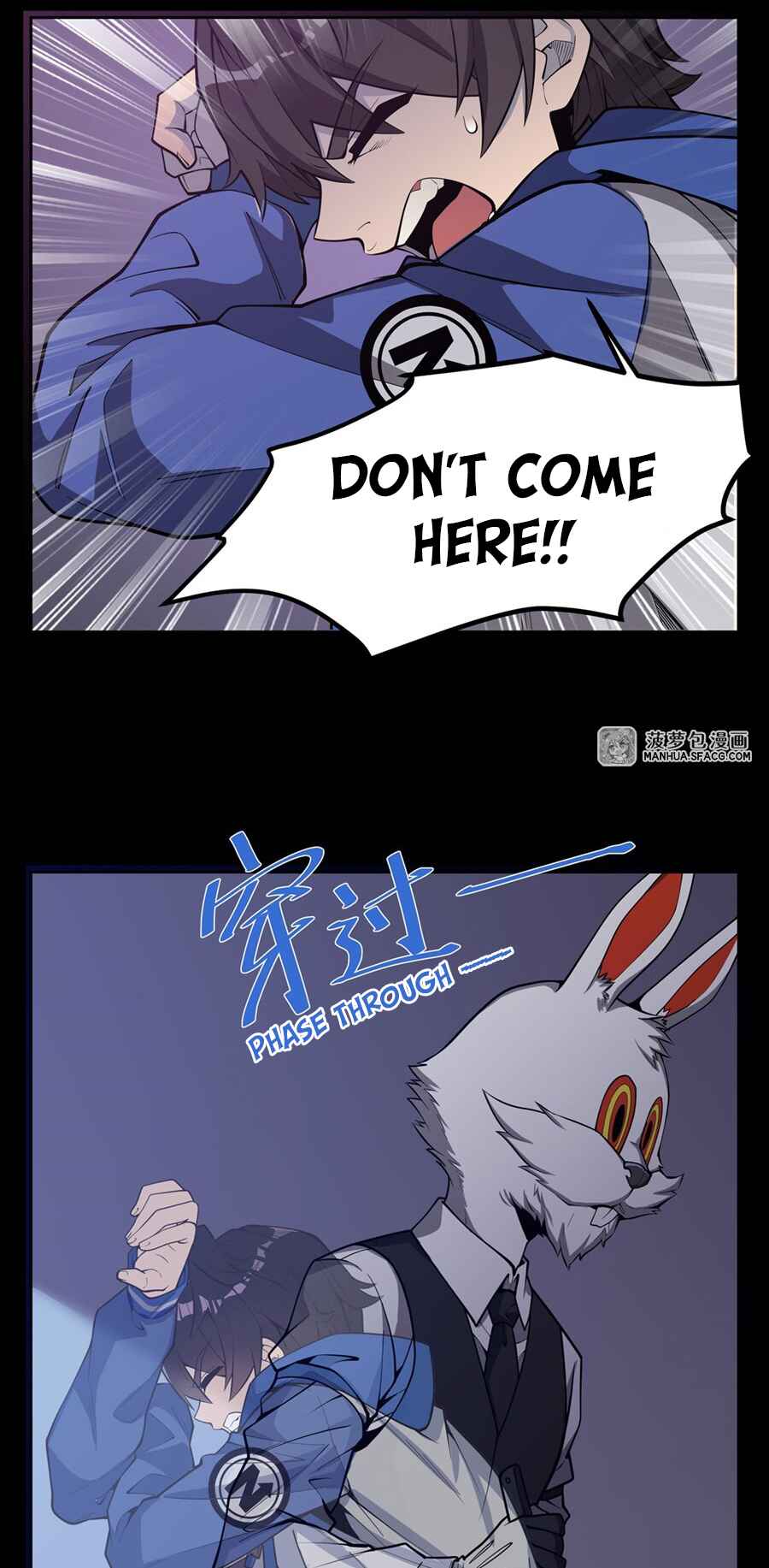 Zài Chōngmǎn Guàitán De Shìjiè Lǐ Chéngwéi Mónǚ Chapter 3 - Page 32