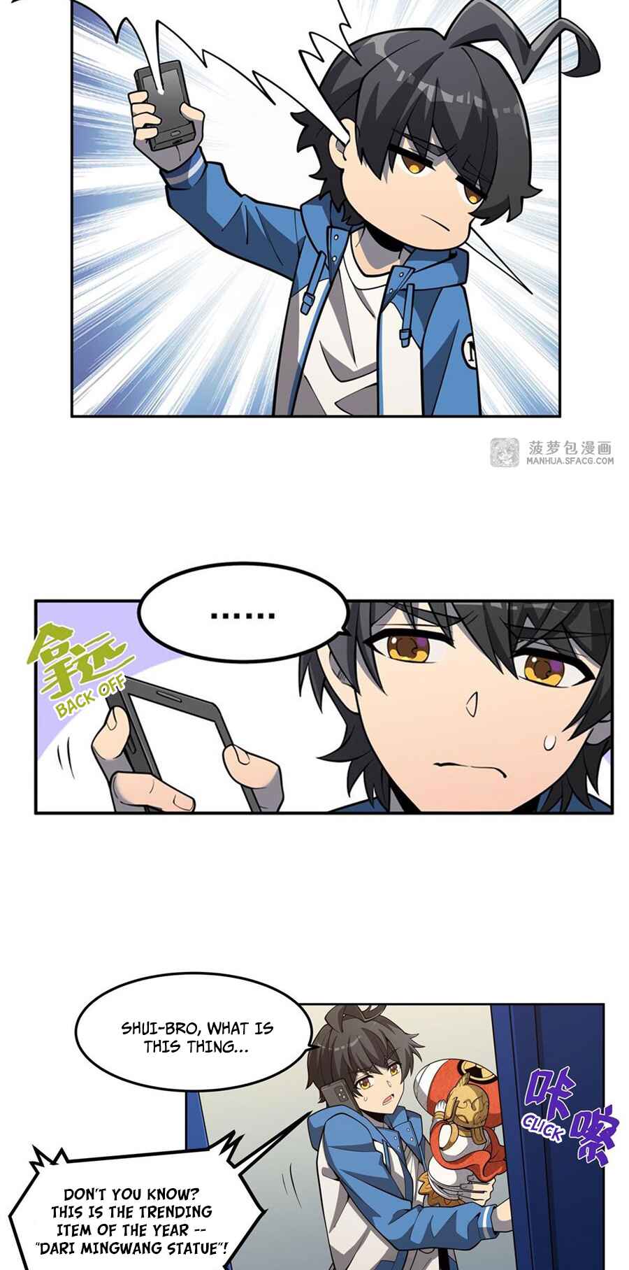 Zài Chōngmǎn Guàitán De Shìjiè Lǐ Chéngwéi Mónǚ Chapter 3 - Page 4