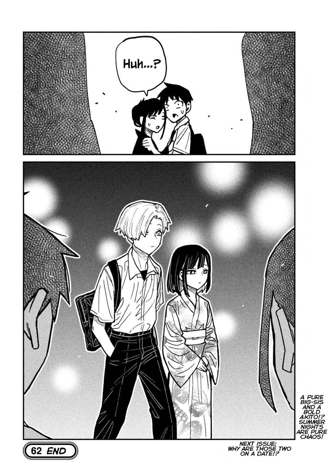 Daredemo Dakeru Kimi ga Suki Chapter 62 - Page 16