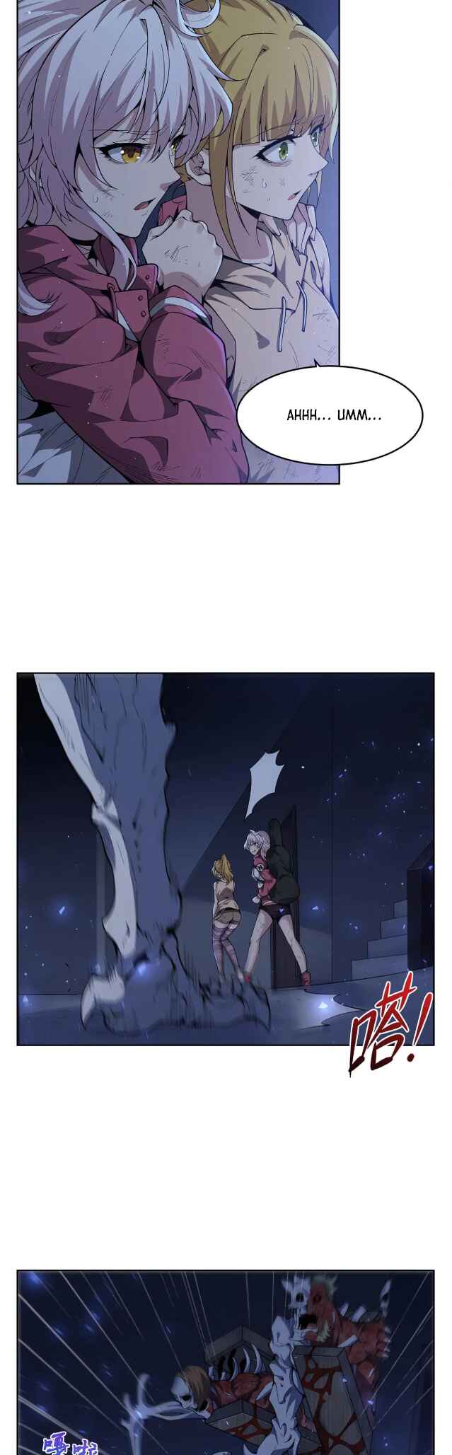 Zài Chōngmǎn Guàitán De Shìjiè Lǐ Chéngwéi Mónǚ Chapter 39 - Page 13