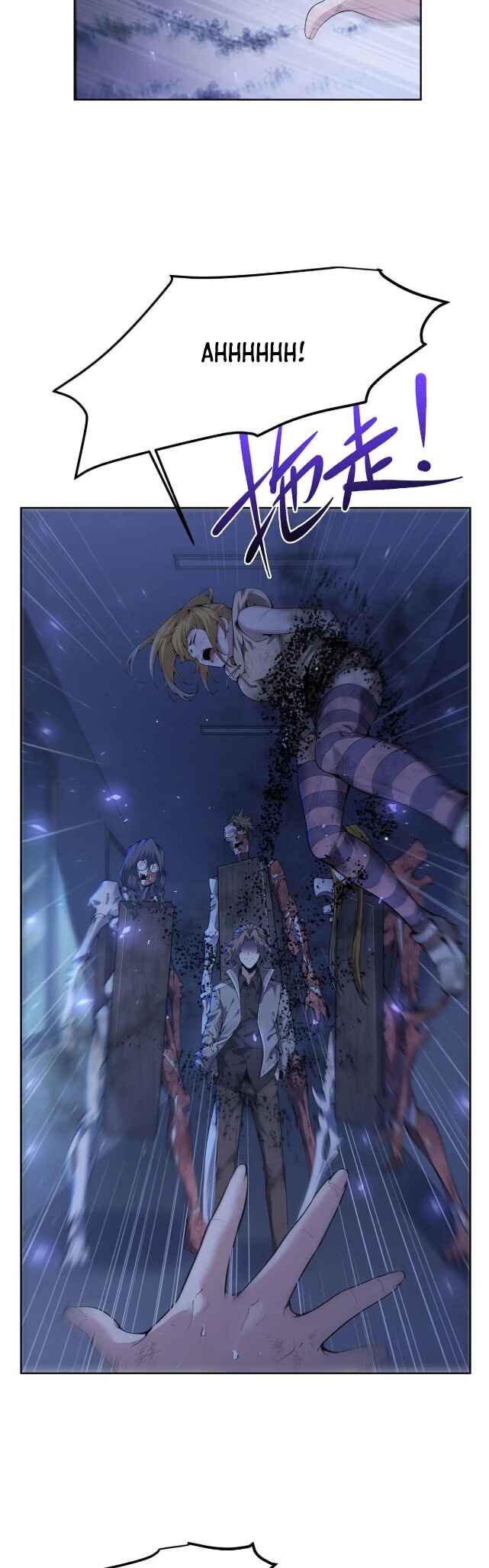 Zài Chōngmǎn Guàitán De Shìjiè Lǐ Chéngwéi Mónǚ Chapter 39 - Page 16