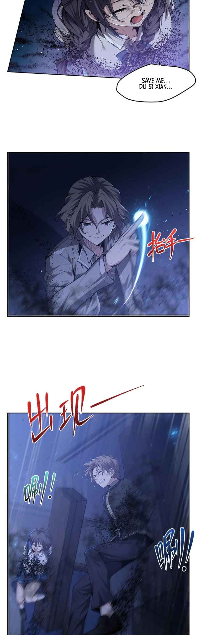 Zài Chōngmǎn Guàitán De Shìjiè Lǐ Chéngwéi Mónǚ Chapter 39 - Page 3