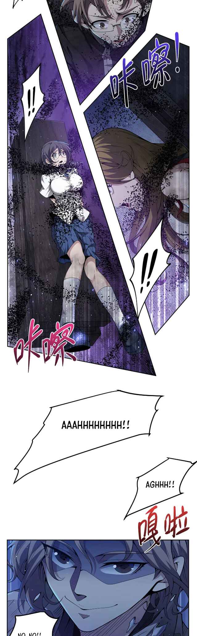 Zài Chōngmǎn Guàitán De Shìjiè Lǐ Chéngwéi Mónǚ Chapter 39 - Page 7
