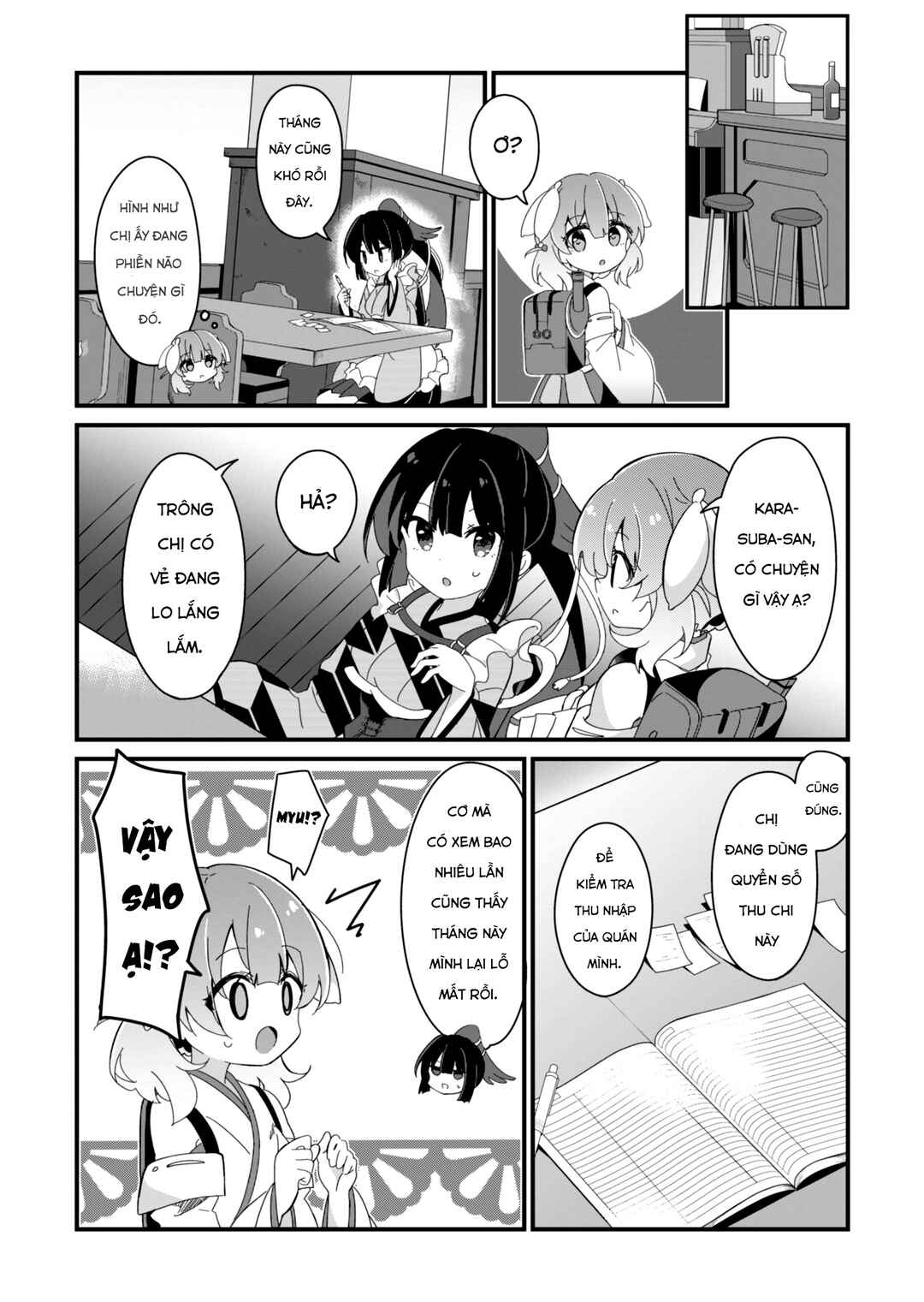 Prima Doll: Youkoso Kuro Nekotei e Chapter 1 - Page 10