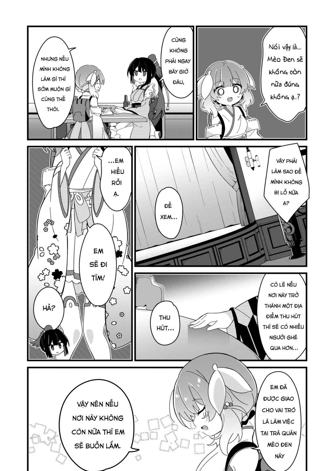 Prima Doll: Youkoso Kuro Nekotei e Chapter 1 - Page 11