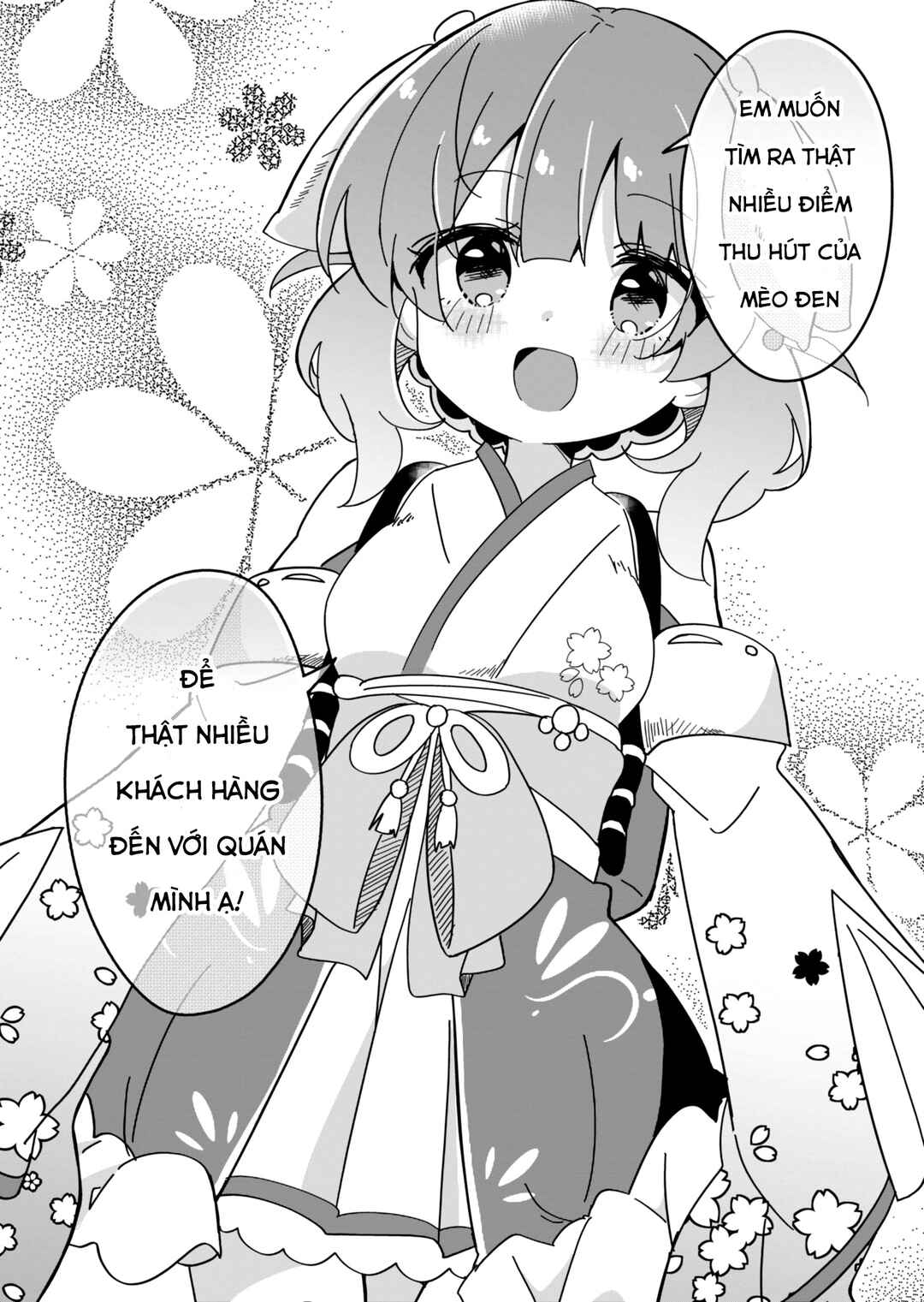 Prima Doll: Youkoso Kuro Nekotei e Chapter 1 - Page 12