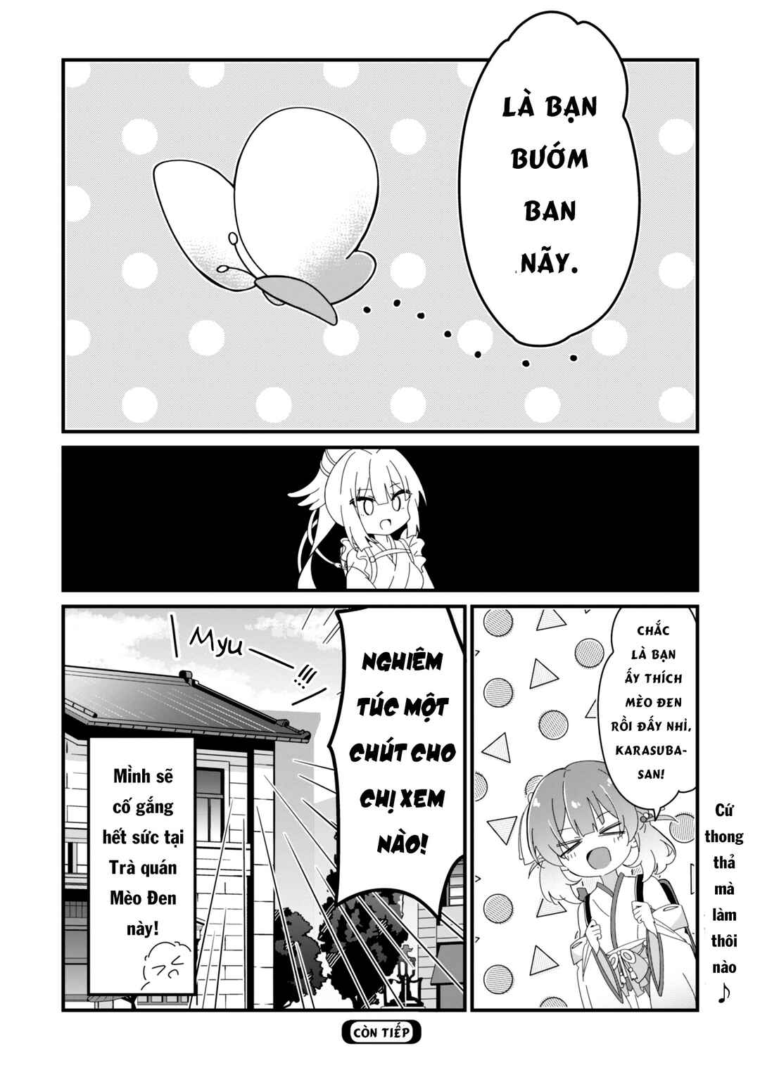 Prima Doll: Youkoso Kuro Nekotei e Chapter 1 - Page 14