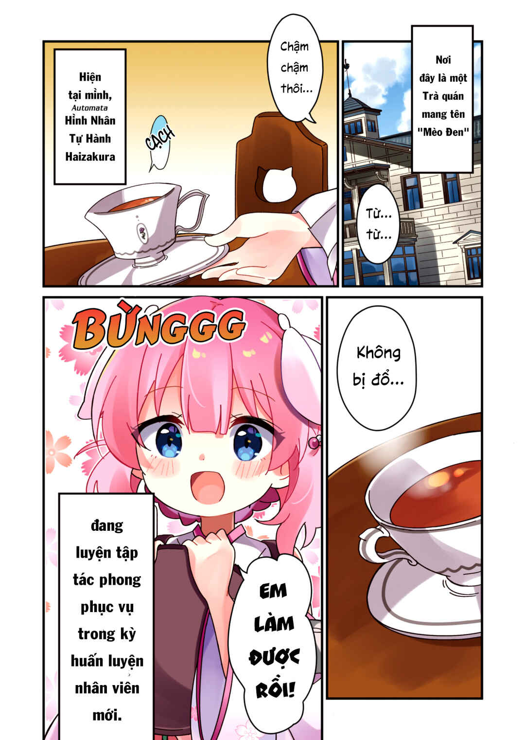 Prima Doll: Youkoso Kuro Nekotei e Chapter 1 - Page 2