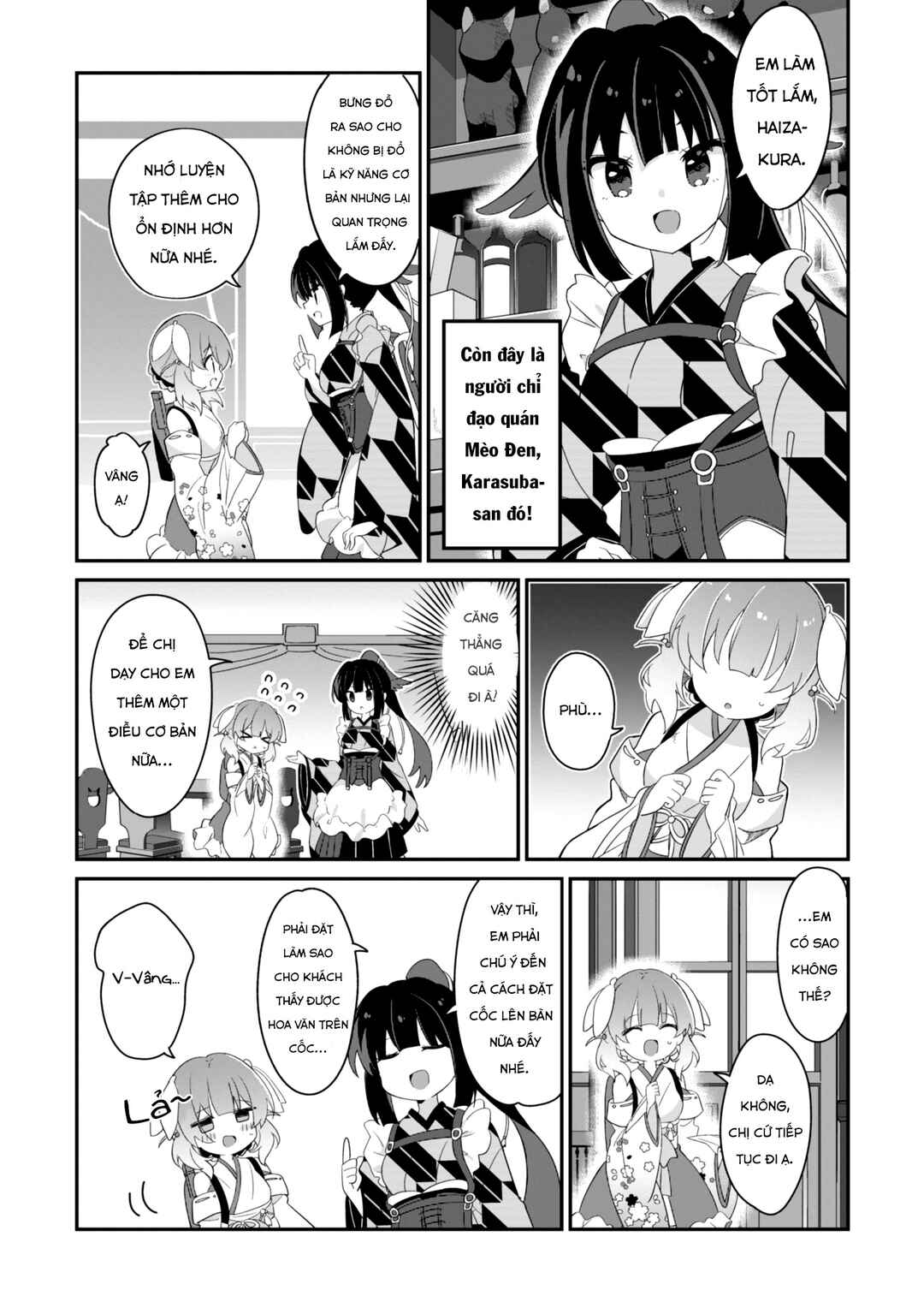 Prima Doll: Youkoso Kuro Nekotei e Chapter 1 - Page 3