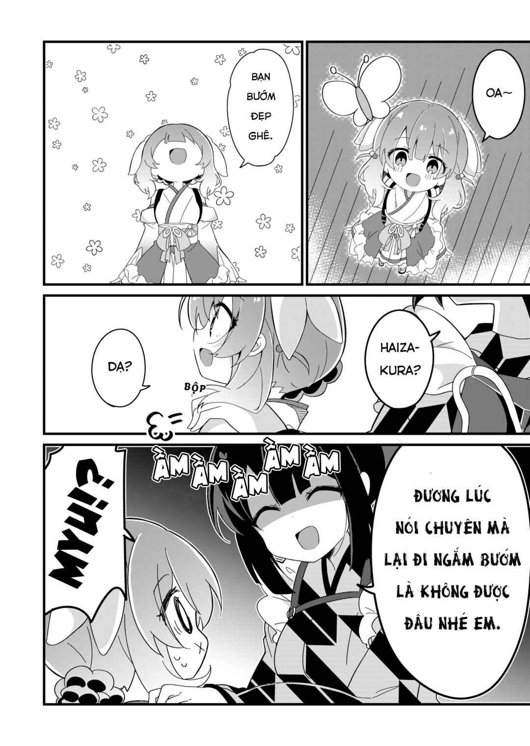 Prima Doll: Youkoso Kuro Nekotei e Chapter 1 - Page 6
