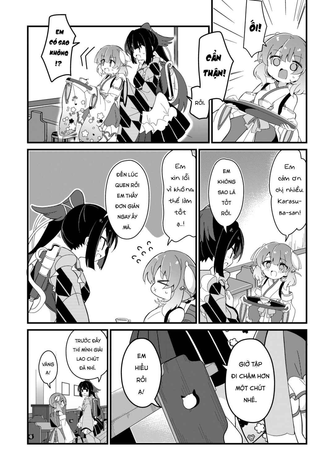Prima Doll: Youkoso Kuro Nekotei e Chapter 1 - Page 9