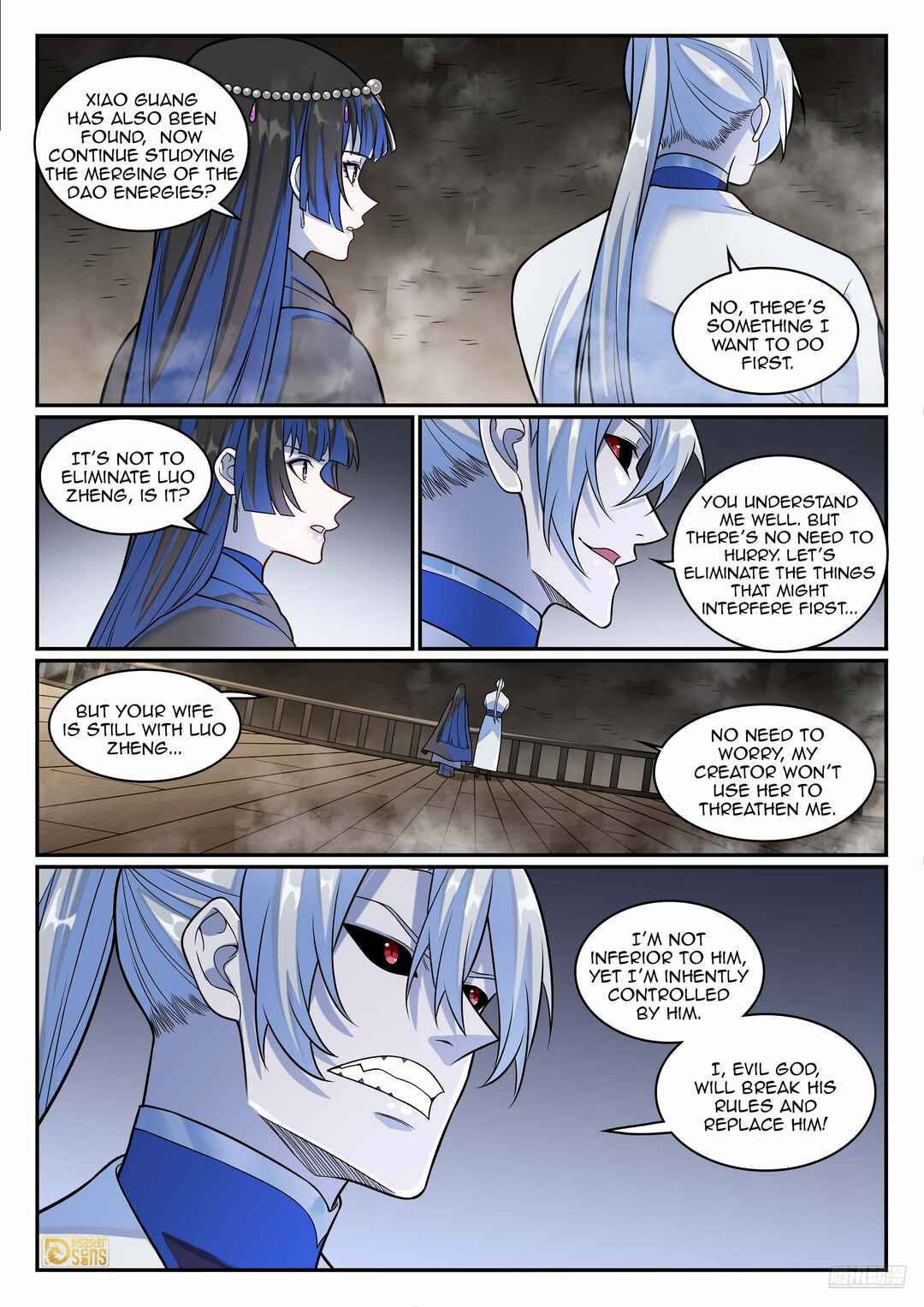 Bǎiliàn Chéngshén Chapter 1291 - Page 10