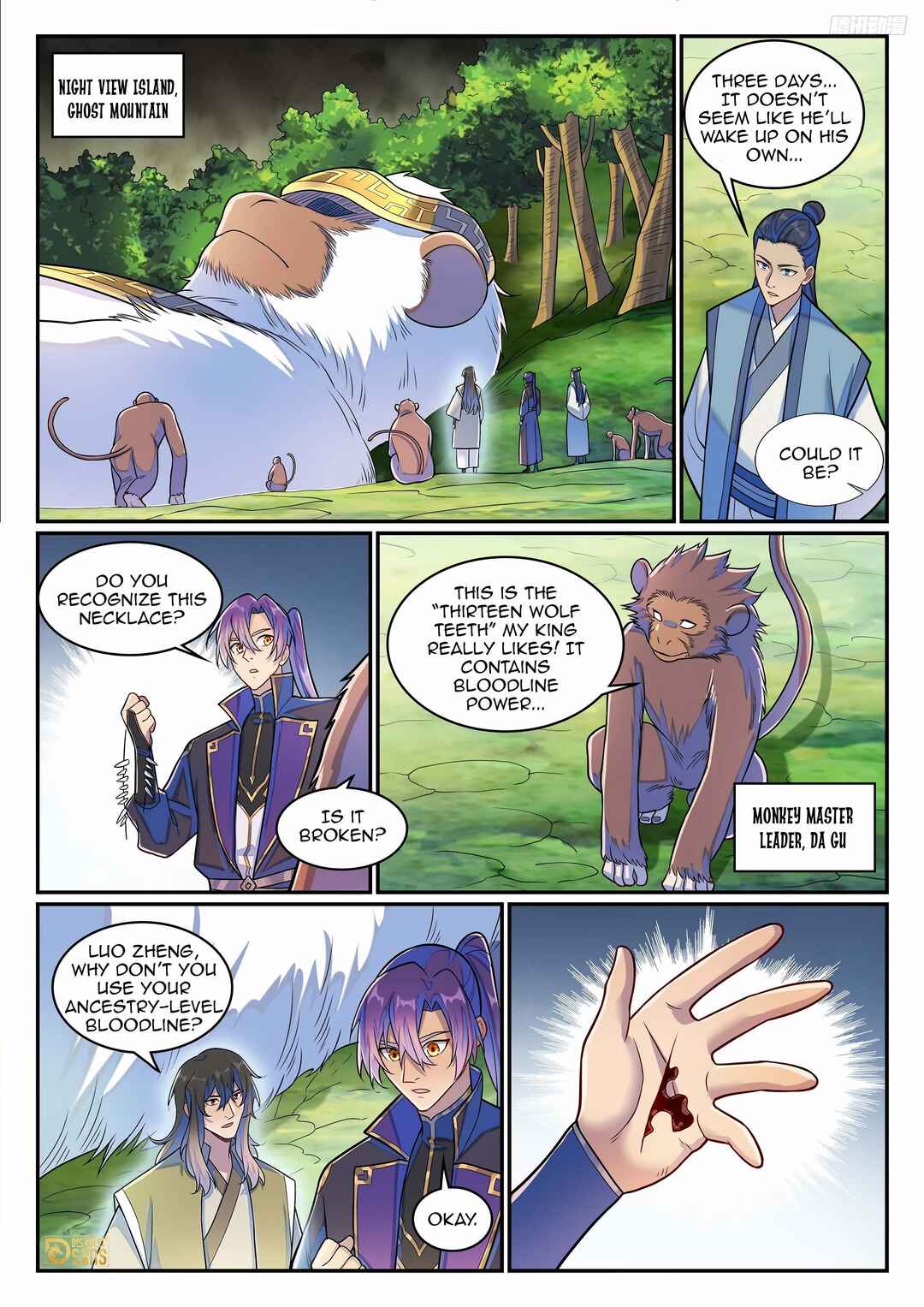 Bǎiliàn Chéngshén Chapter 1291 - Page 11