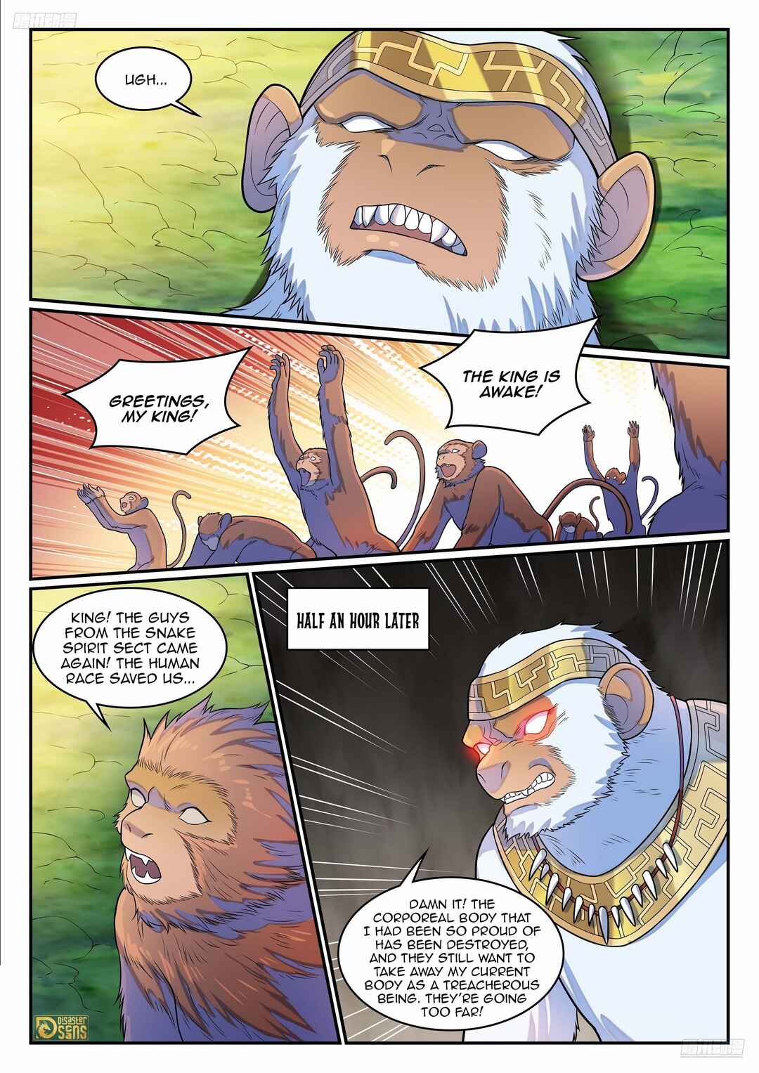 Bǎiliàn Chéngshén Chapter 1291 - Page 13