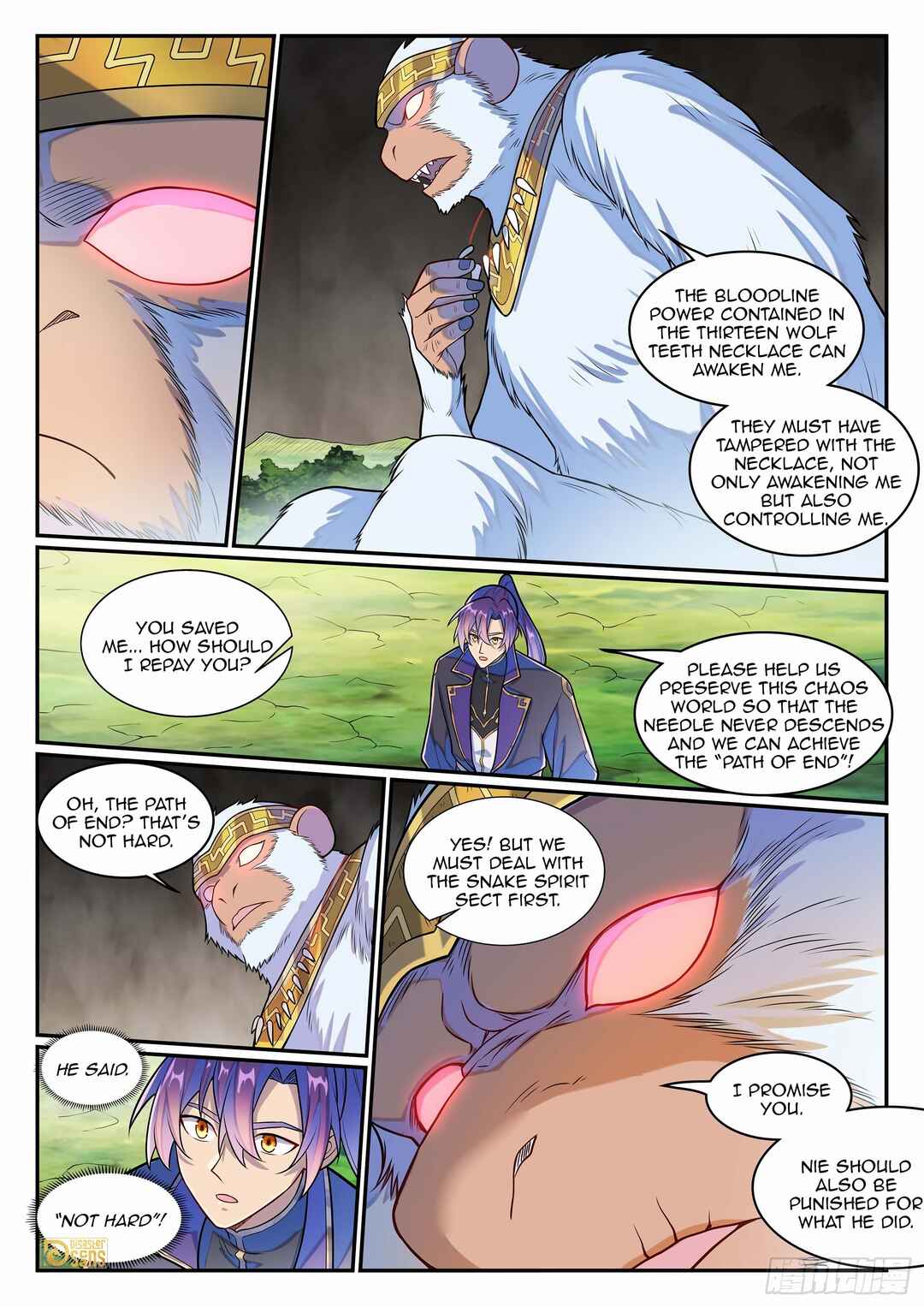 Bǎiliàn Chéngshén Chapter 1291 - Page 14