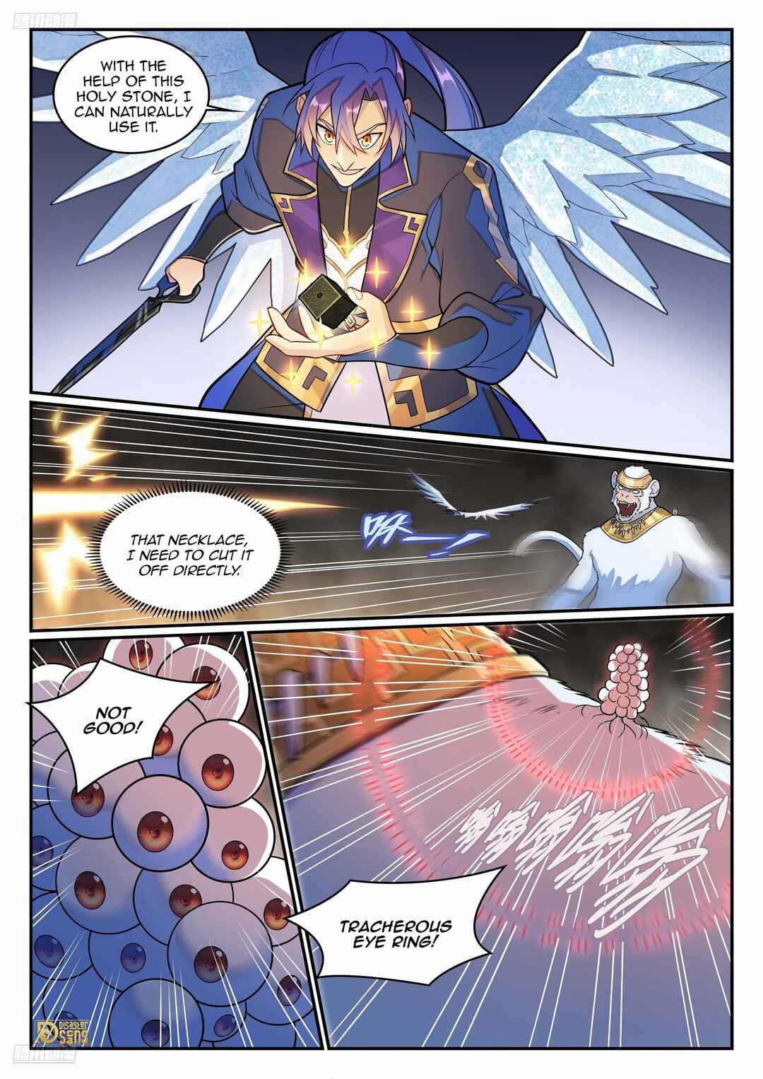Bǎiliàn Chéngshén Chapter 1291 - Page 4