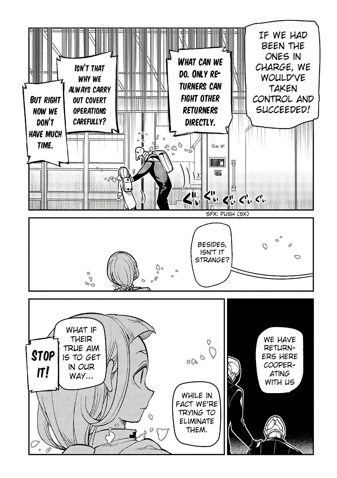 Reincarnation no Kaben Chapter 53 - Page 18