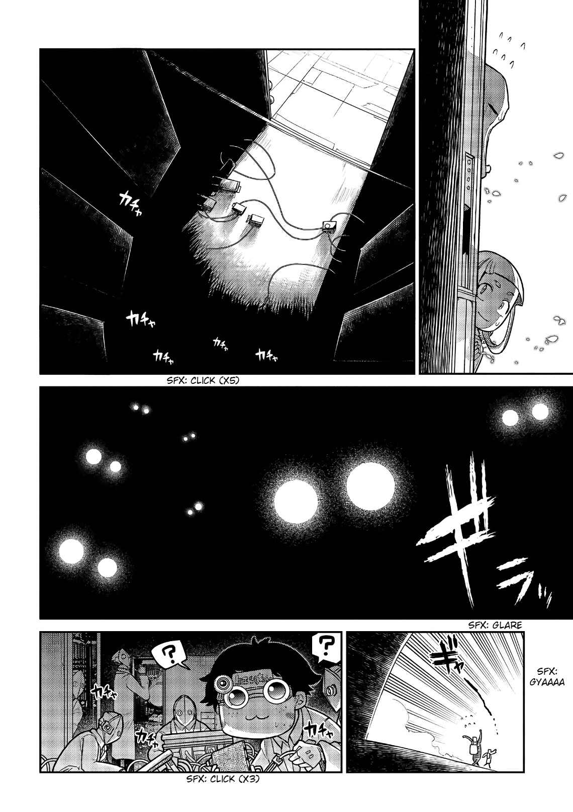 Reincarnation no Kaben Chapter 53 - Page 25