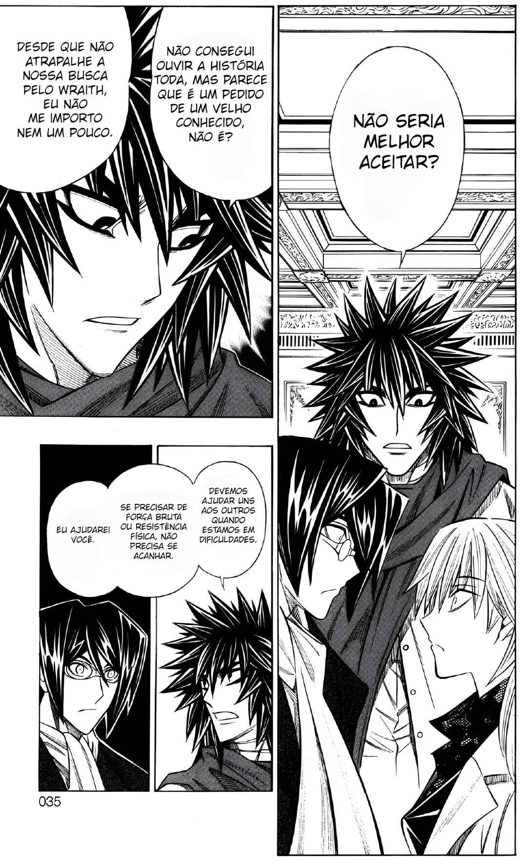 Embalming: The Another Tale of Frankenstein Chapter 11 - Page 30