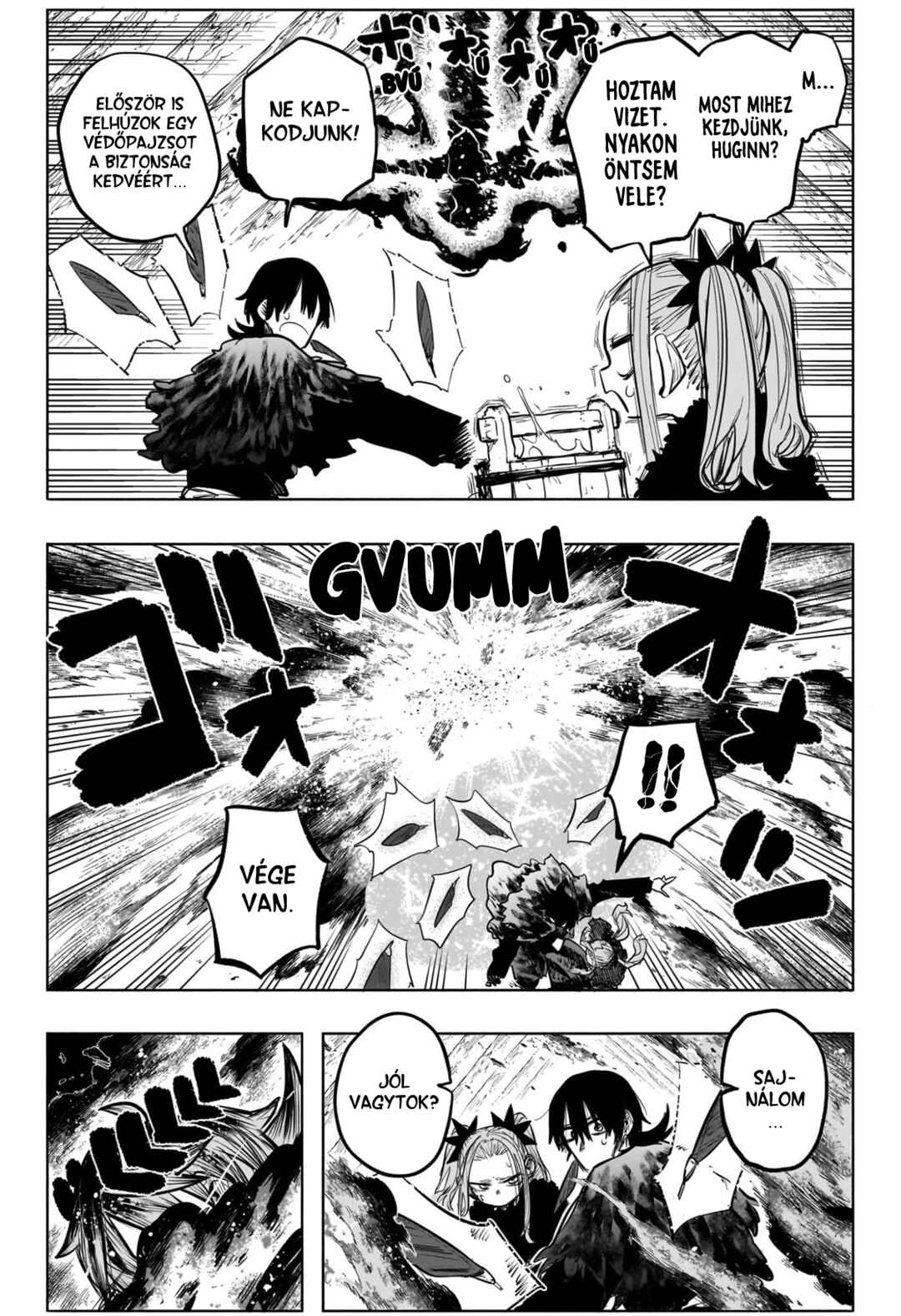 Tomoshibi no Otr Chapter 28 - Page 17